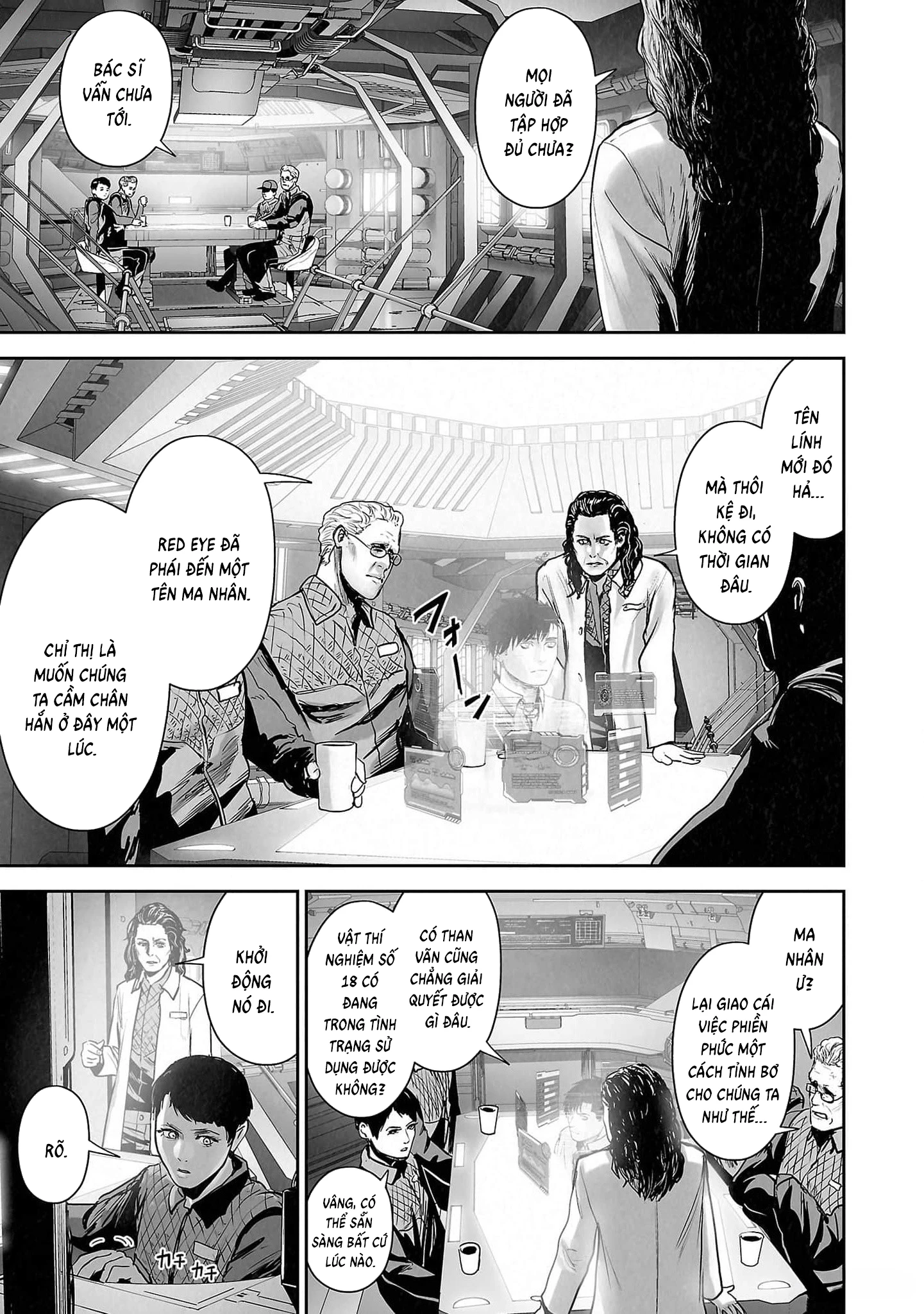 Ender Geister Chapter 127 - 4