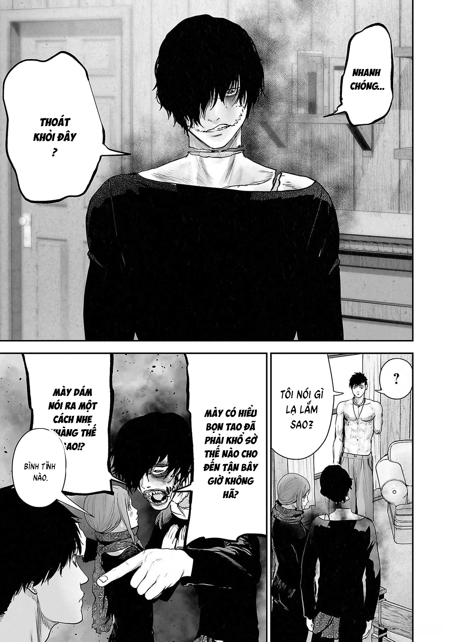 Ender Geister Chapter 127 - 6