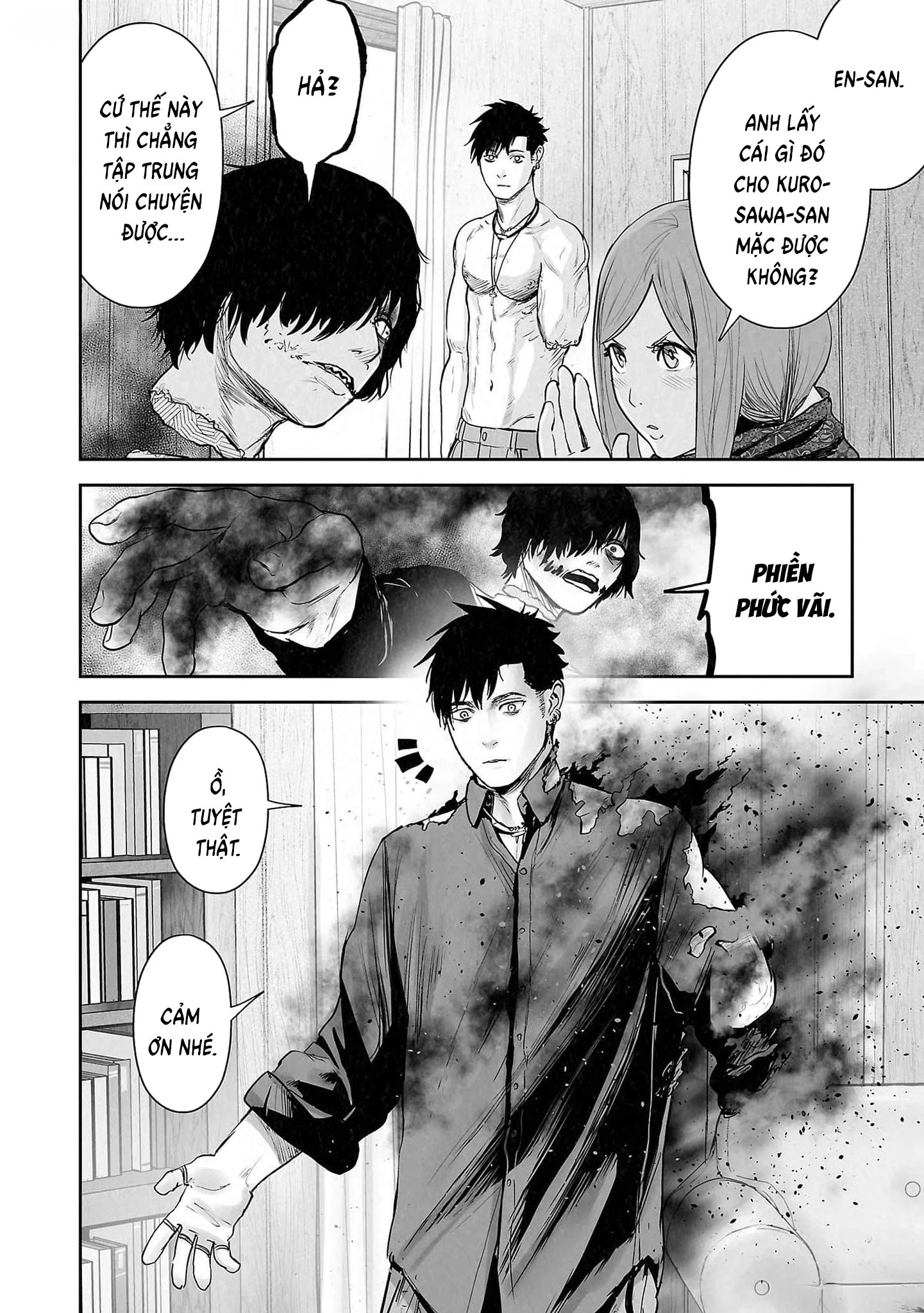 Ender Geister Chapter 127 - 7