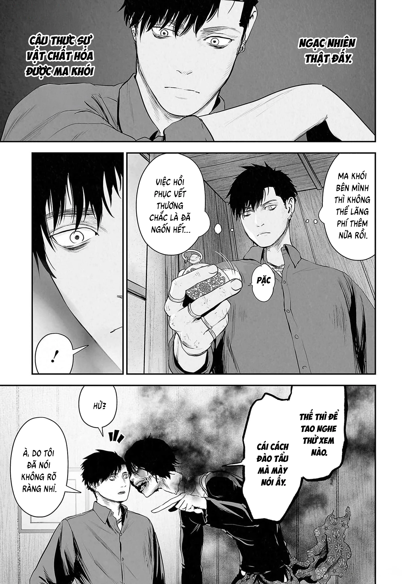 Ender Geister Chapter 127 - 8