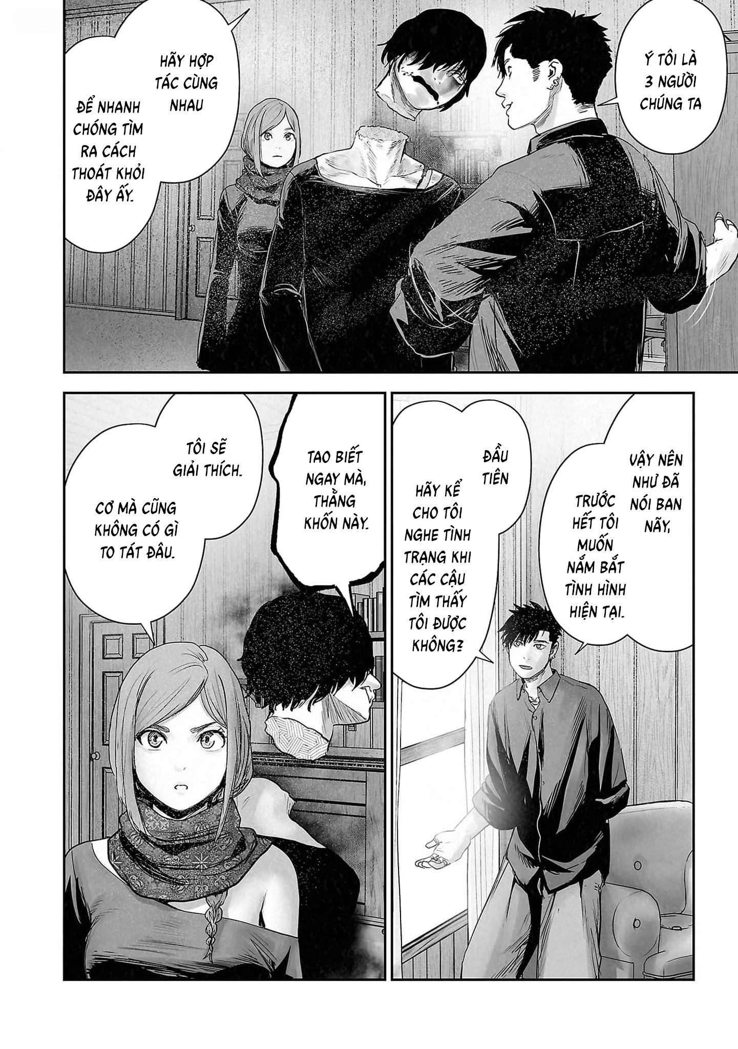 Ender Geister Chapter 127 - 9