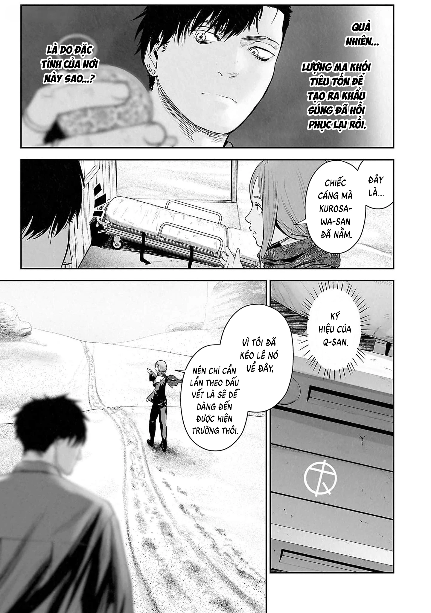 Ender Geister Chapter 127 - 12