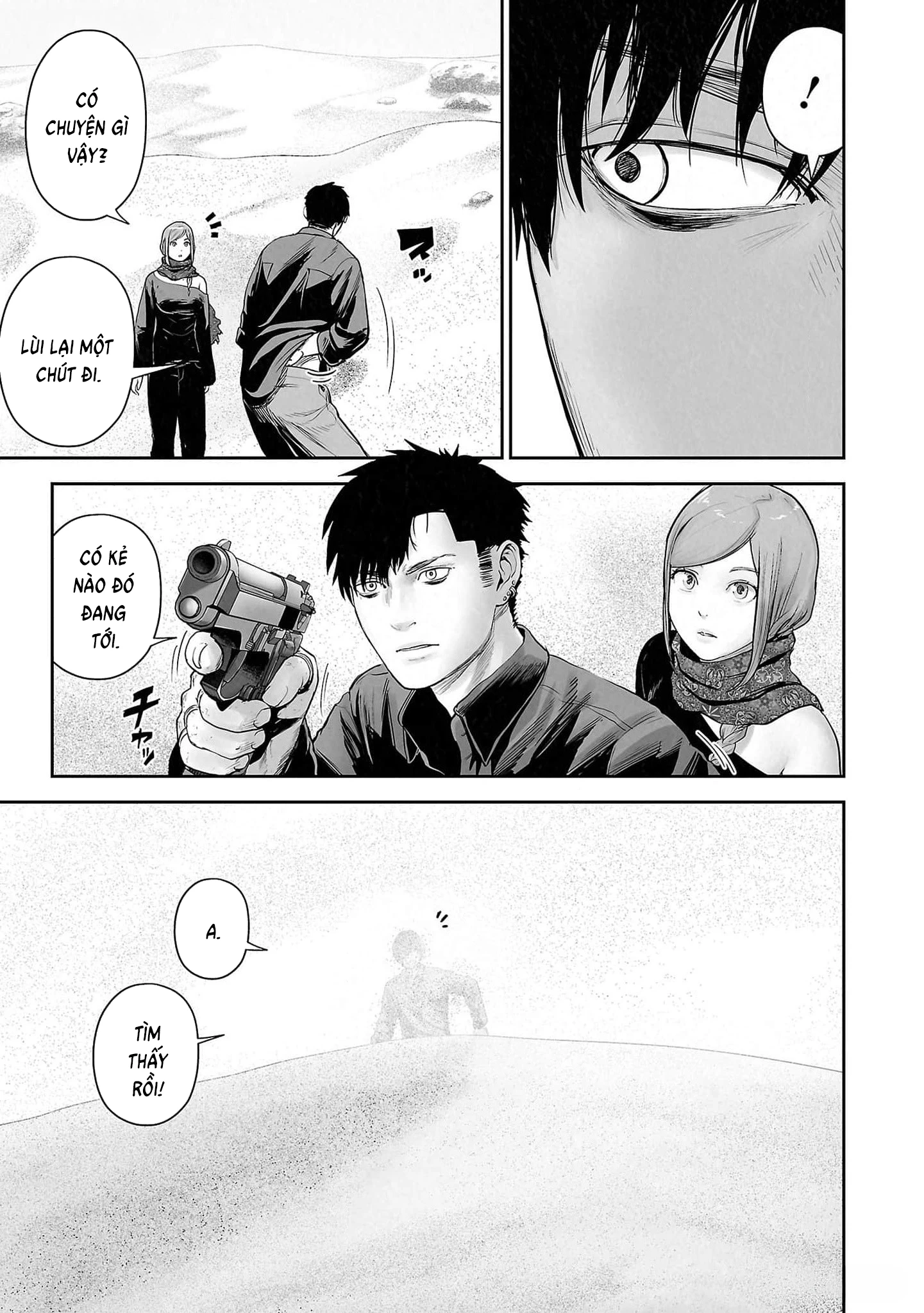 Ender Geister Chapter 127 - 14