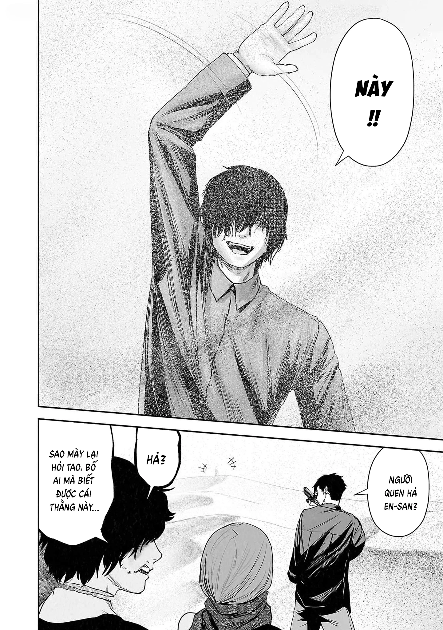 Ender Geister Chapter 127 - 15