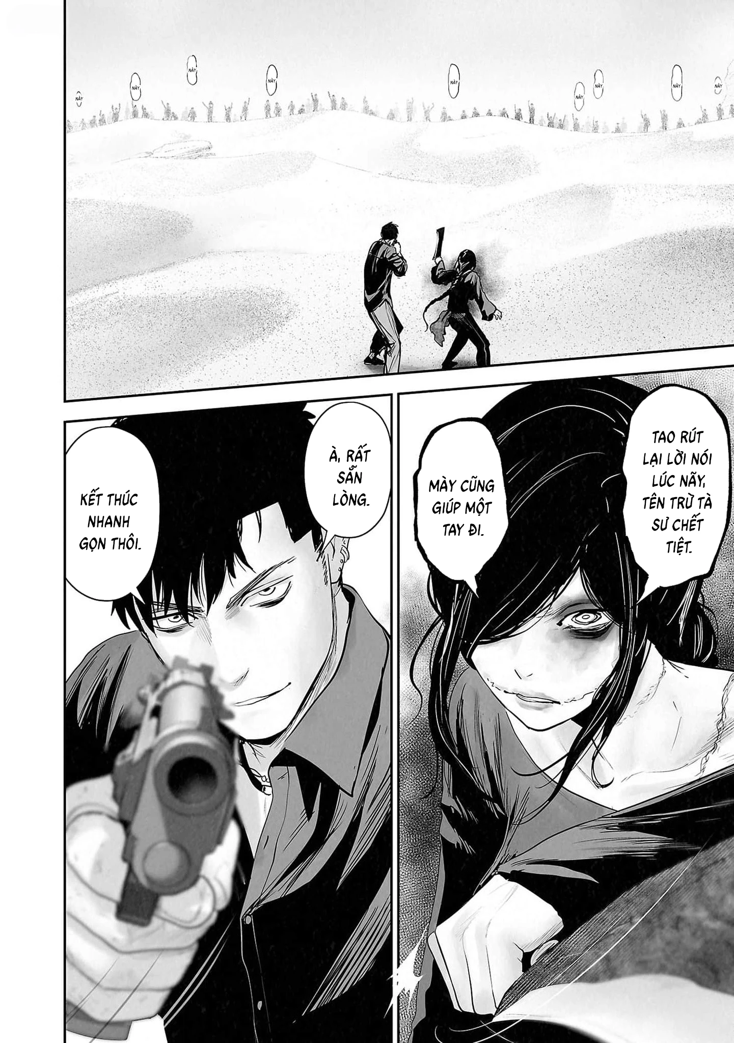 Ender Geister Chapter 127 - 21