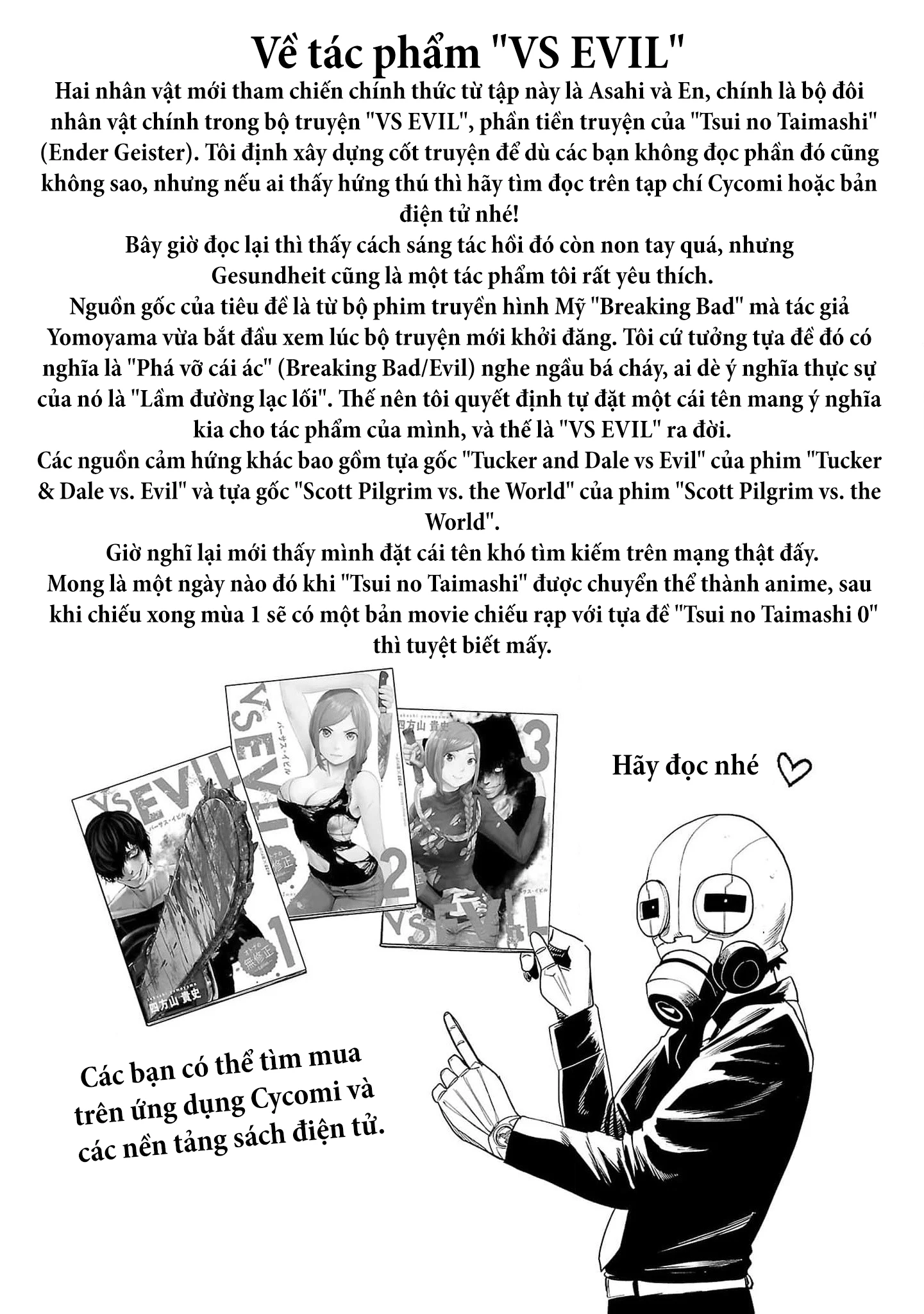 Ender Geister Chapter 127 - 22