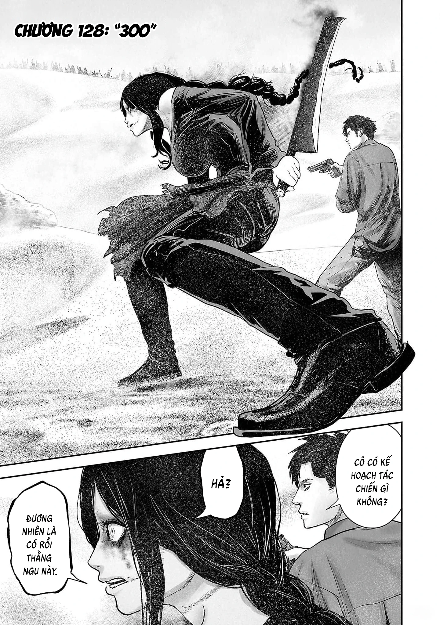 Ender Geister Chapter 128 - 3