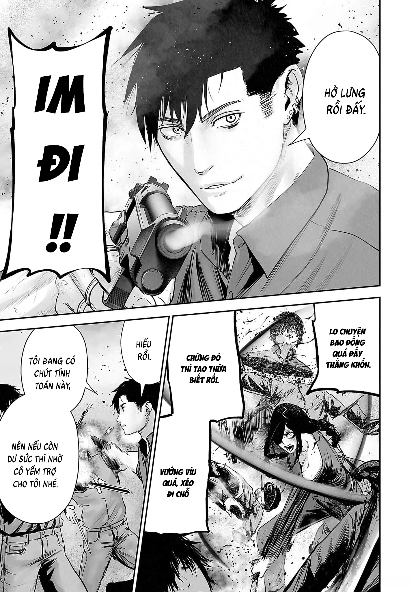 Ender Geister Chapter 128 - 13