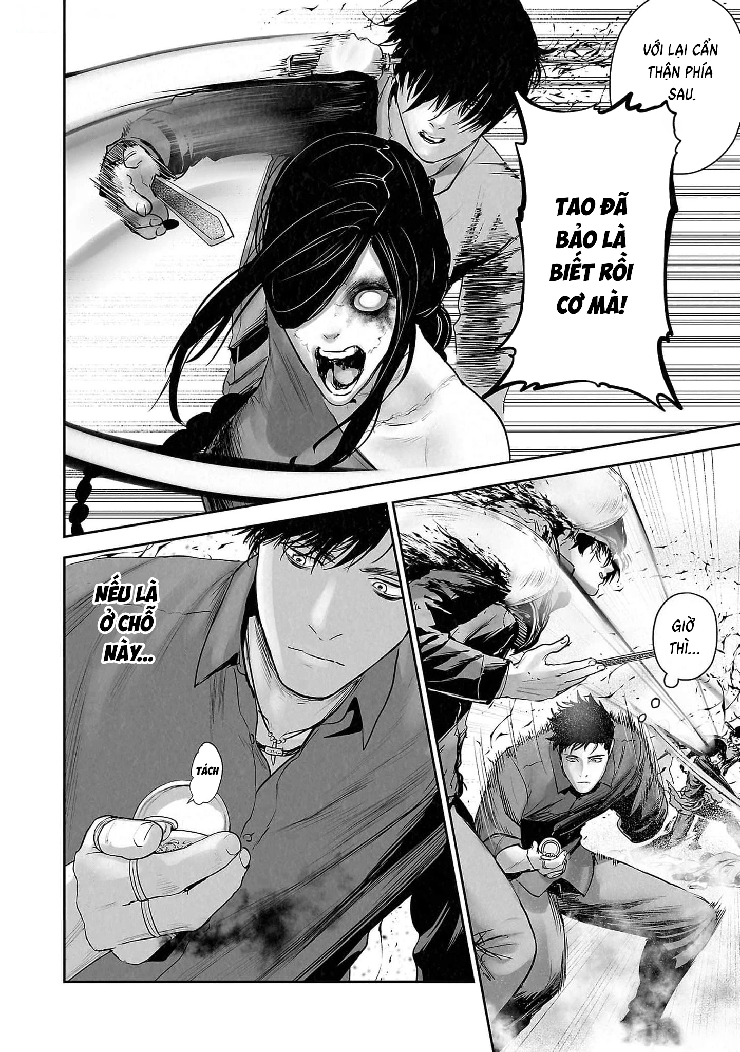 Ender Geister Chapter 128 - 14