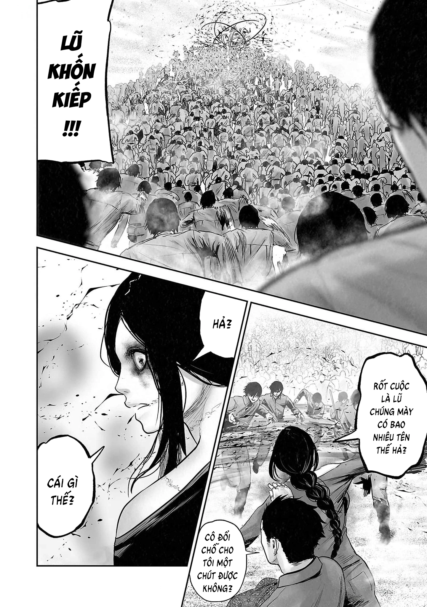 Ender Geister Chapter 128 - 16