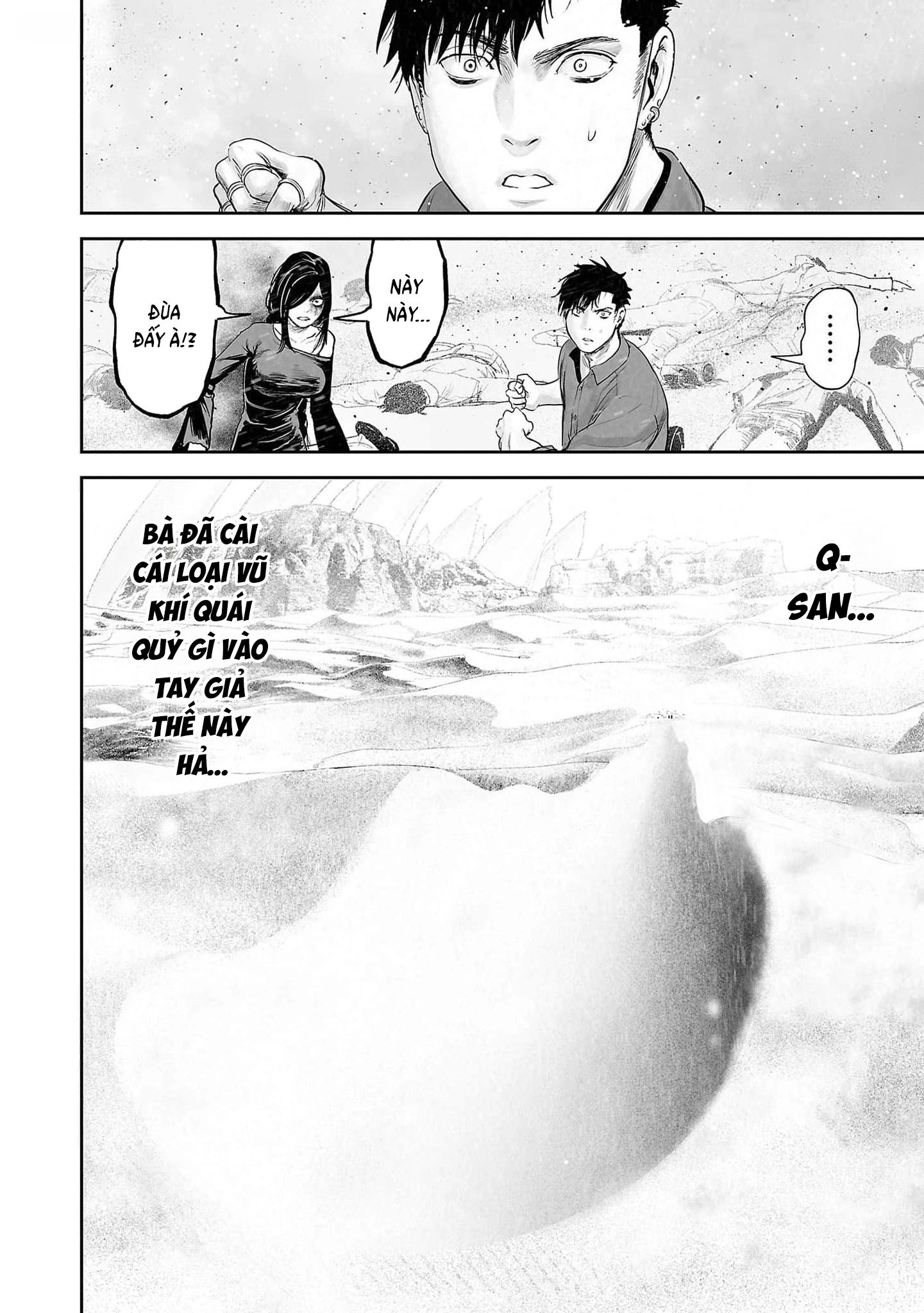 Ender Geister Chapter 128 - 20