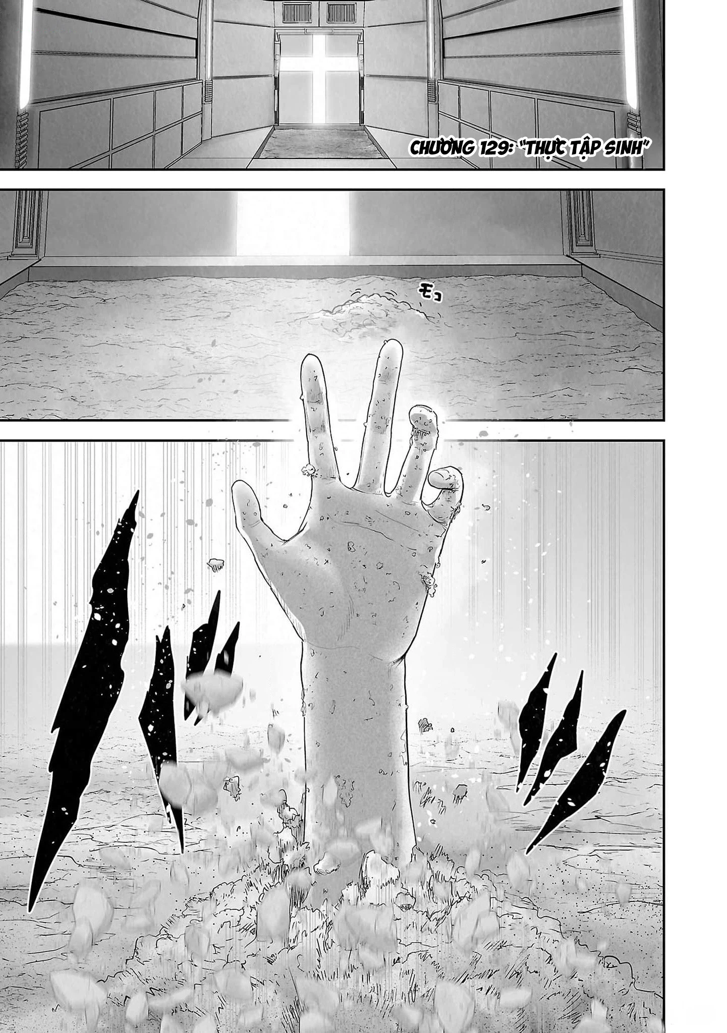 Ender Geister Chapter 129 - 3