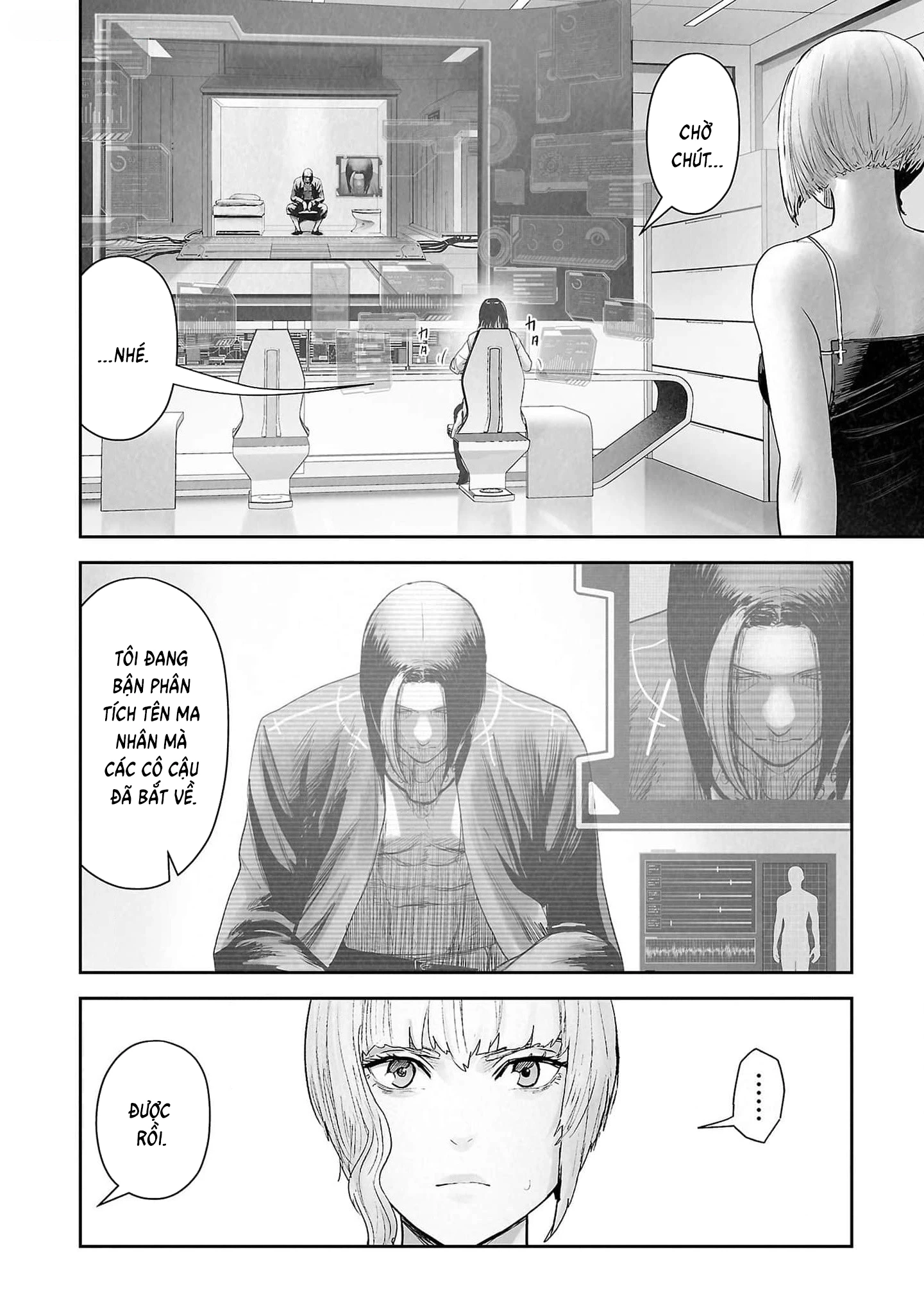 Ender Geister Chapter 129 - 6