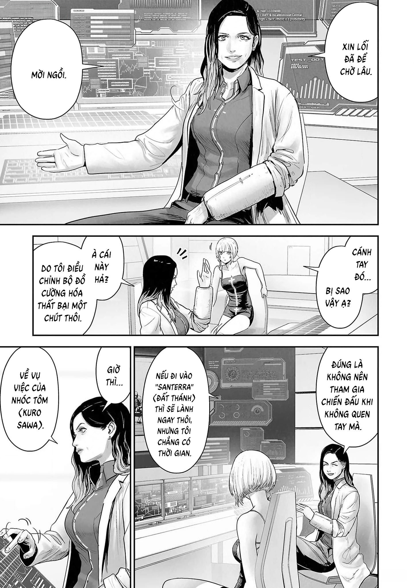 Ender Geister Chapter 129 - 7