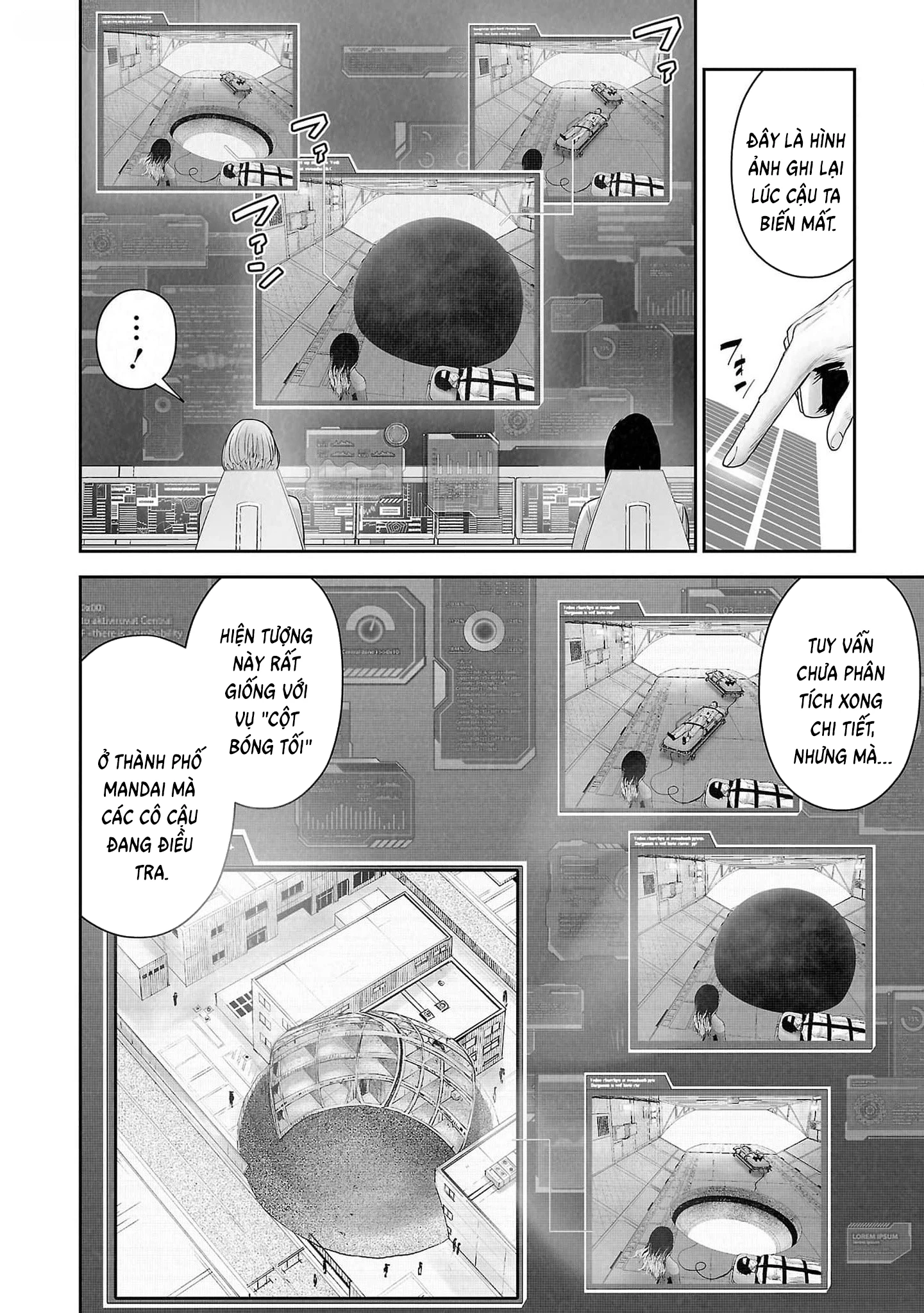 Ender Geister Chapter 129 - 8