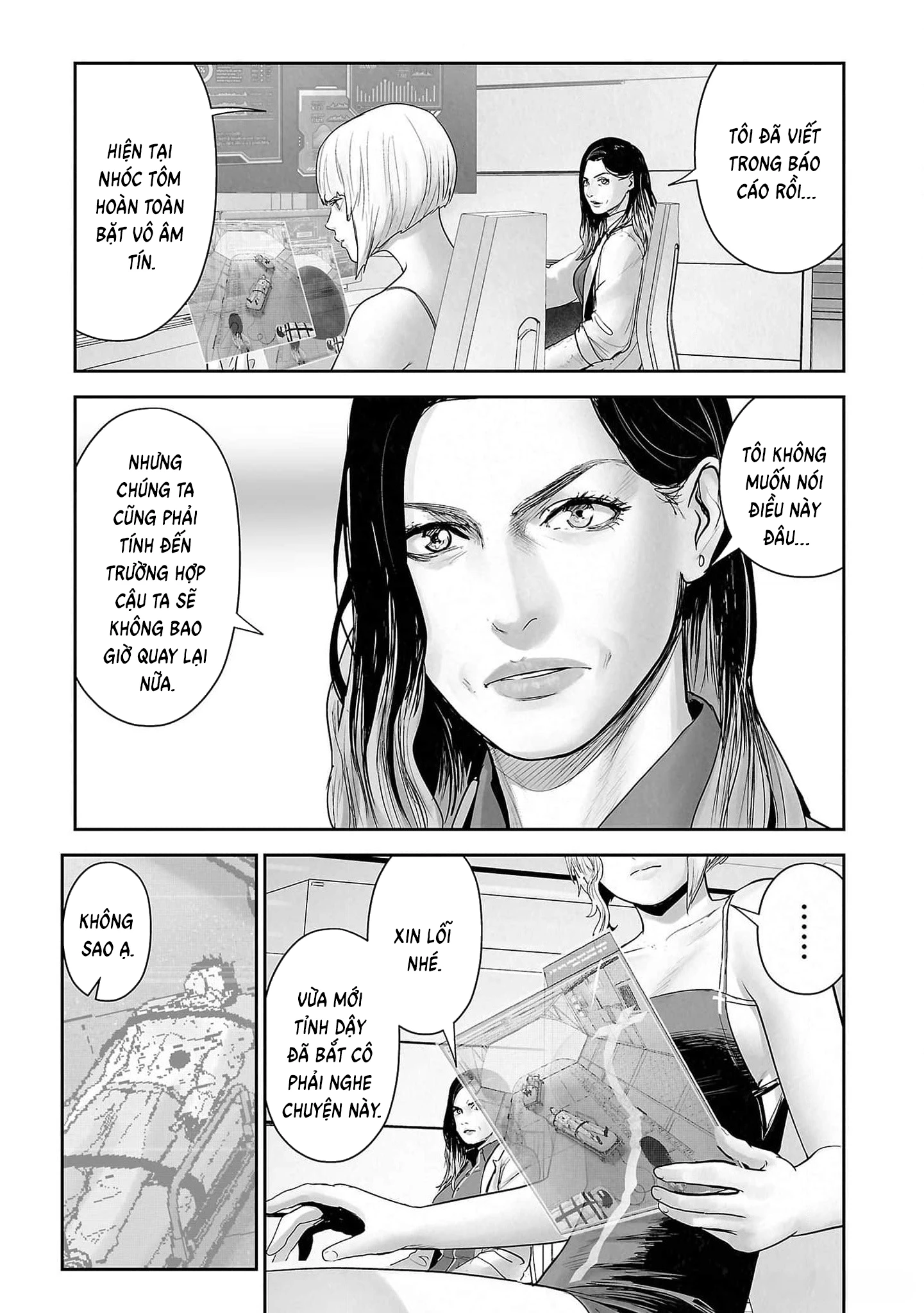 Ender Geister Chapter 129 - 9