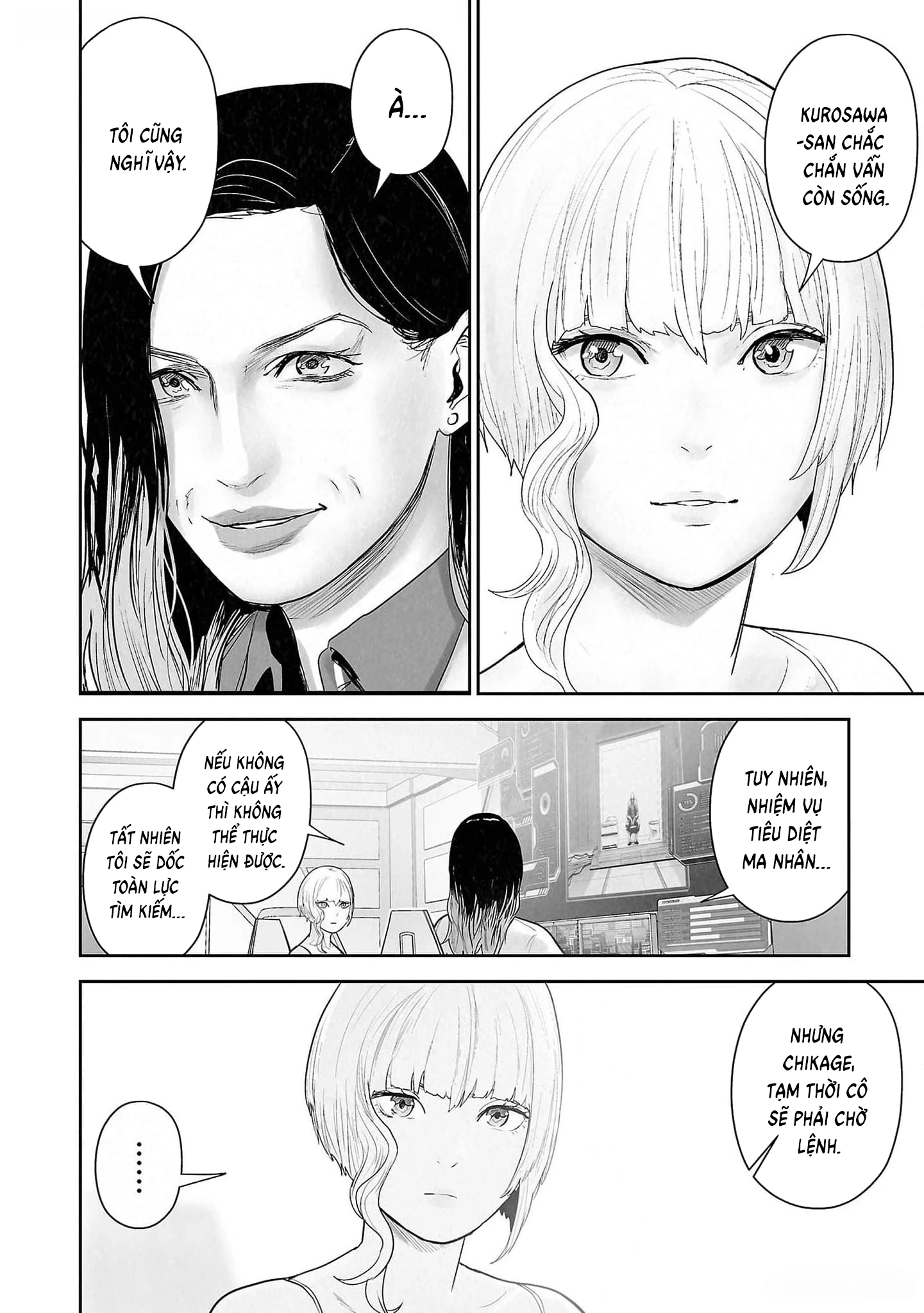 Ender Geister Chapter 129 - 10