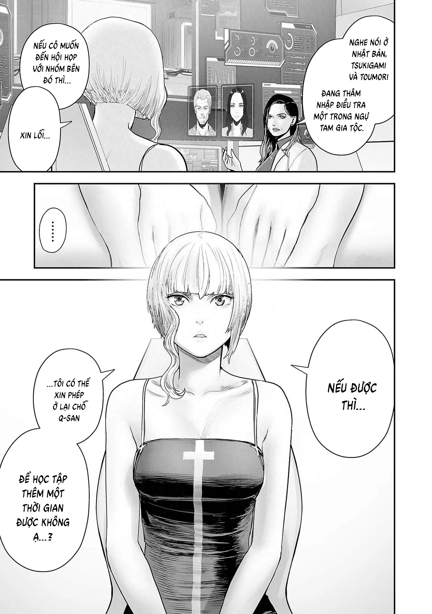 Ender Geister Chapter 129 - 11