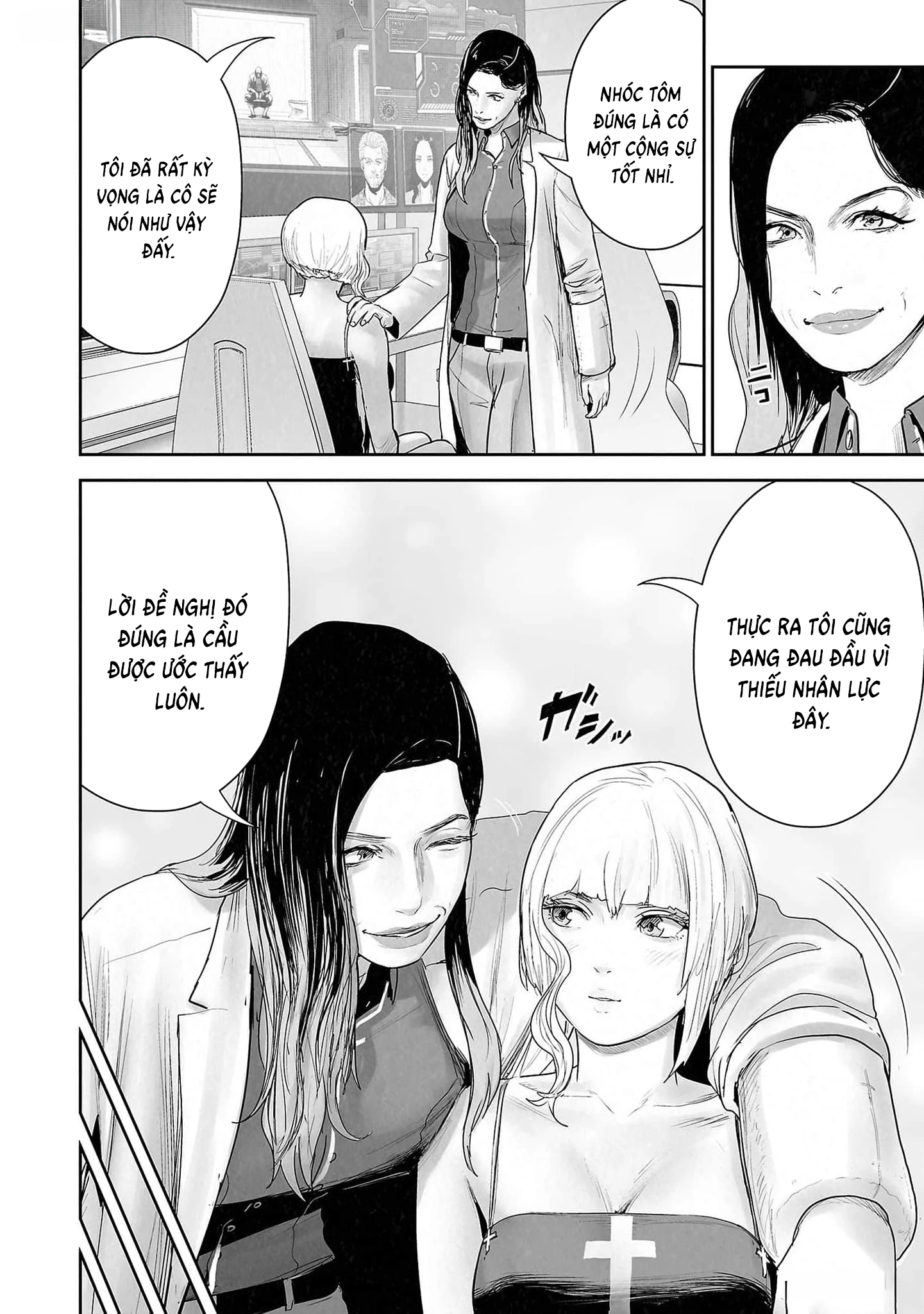 Ender Geister Chapter 129 - 12