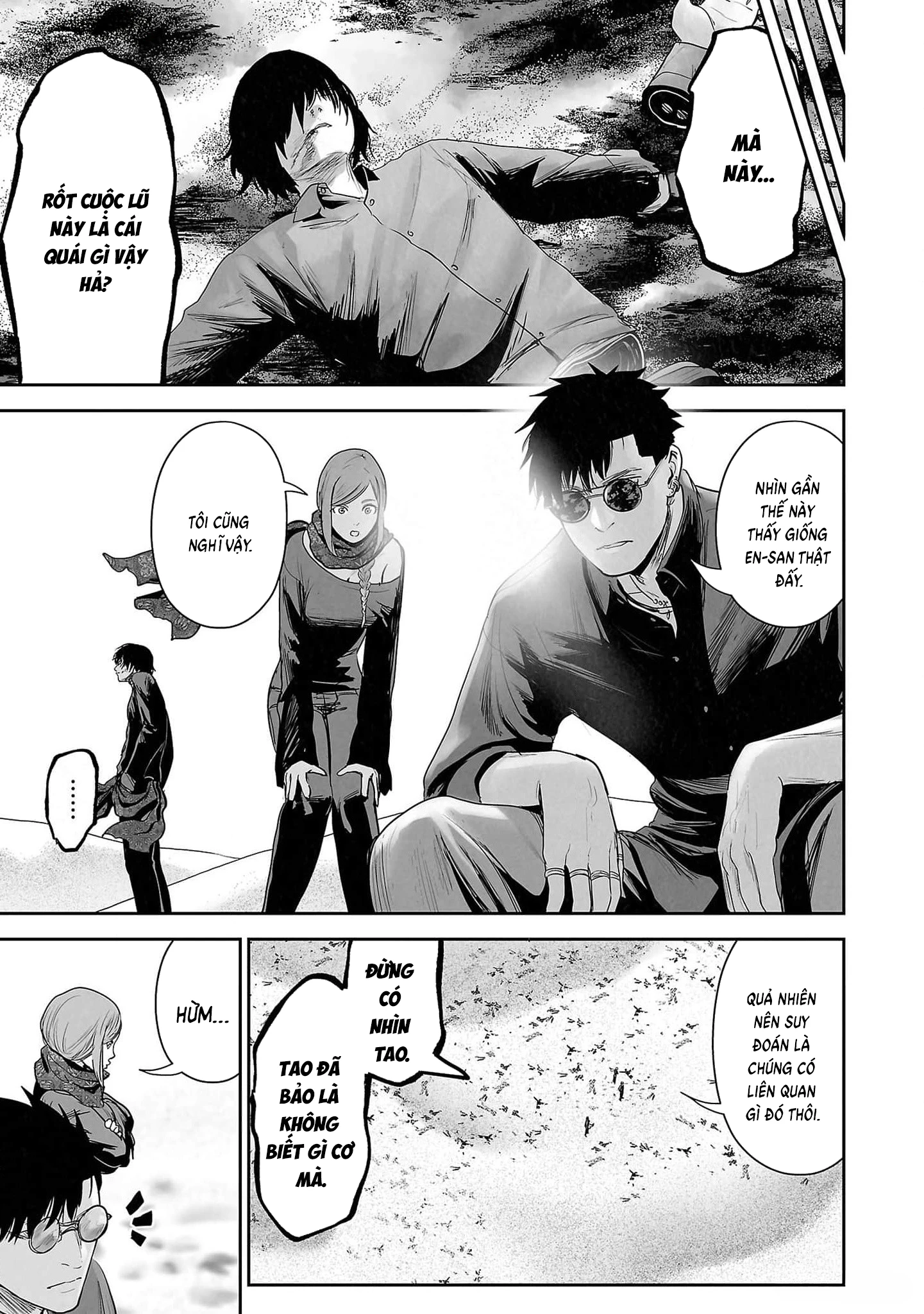 Ender Geister Chapter 129 - 13