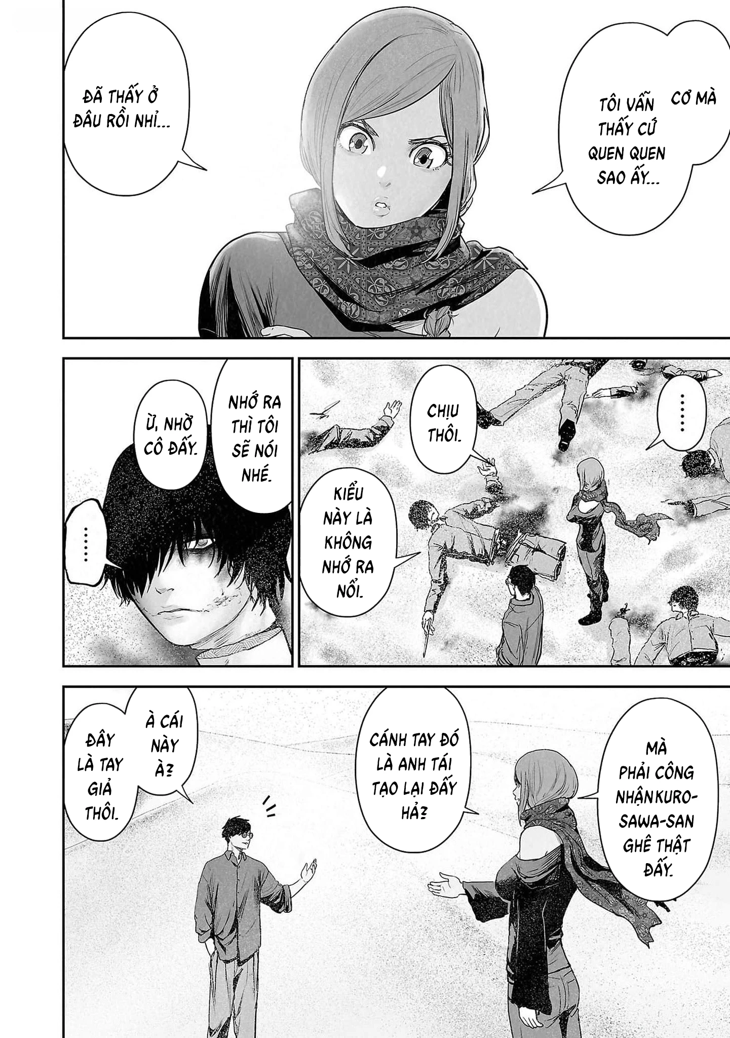 Ender Geister Chapter 129 - 14