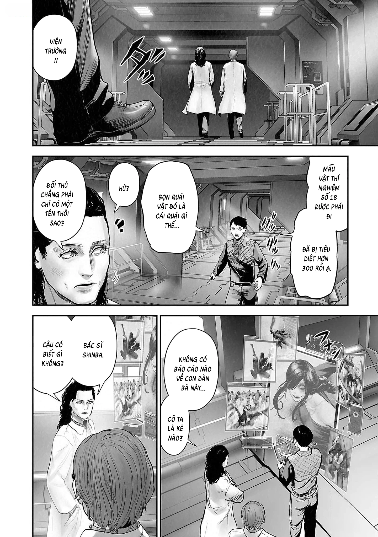 Ender Geister Chapter 129 - 18