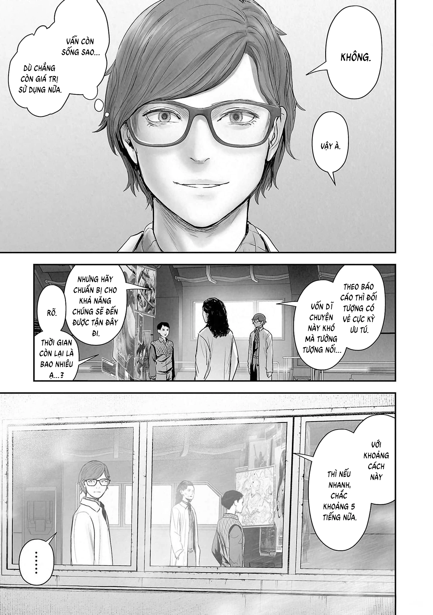 Ender Geister Chapter 129 - 19