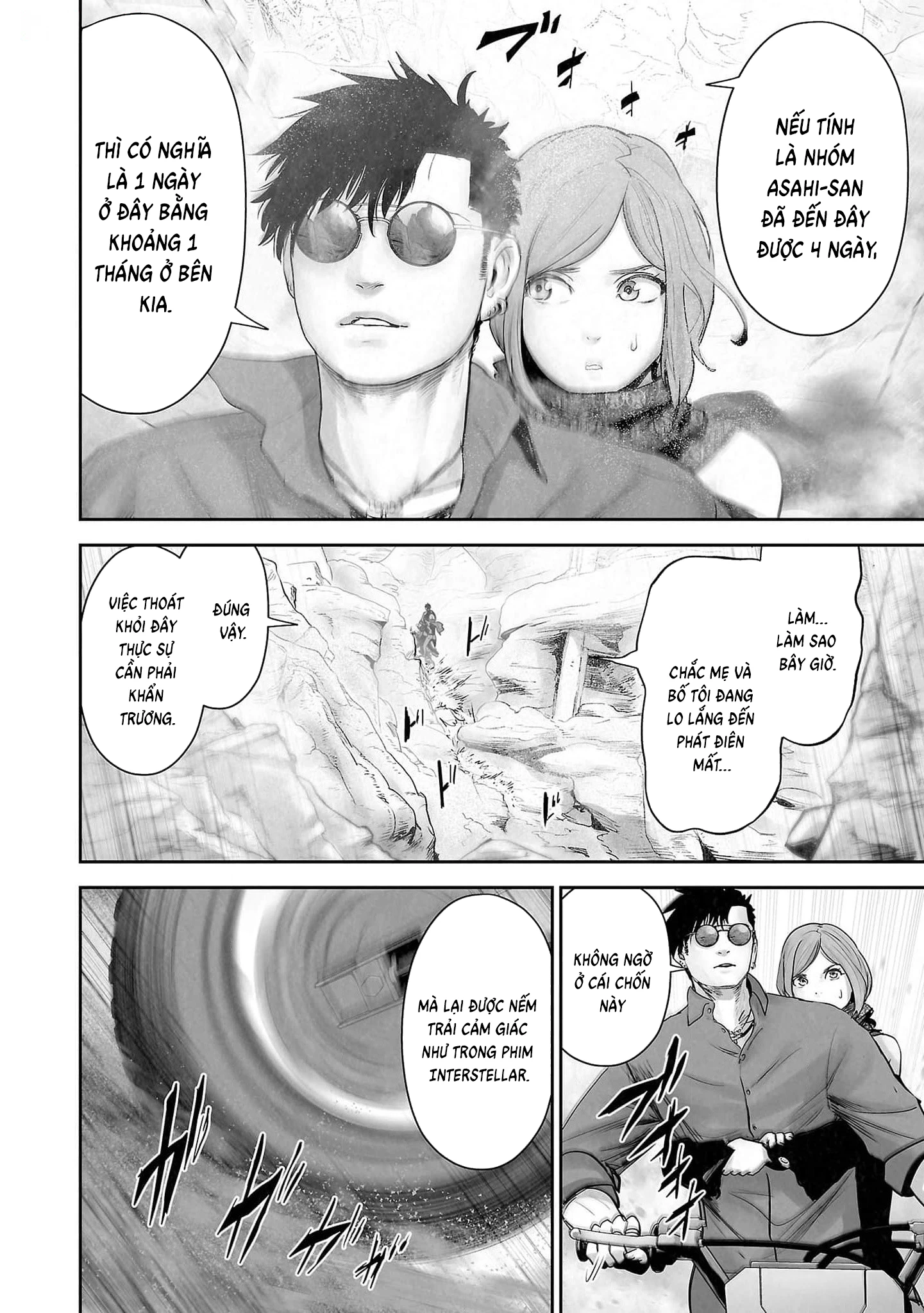 Ender Geister Chapter 130 - 4