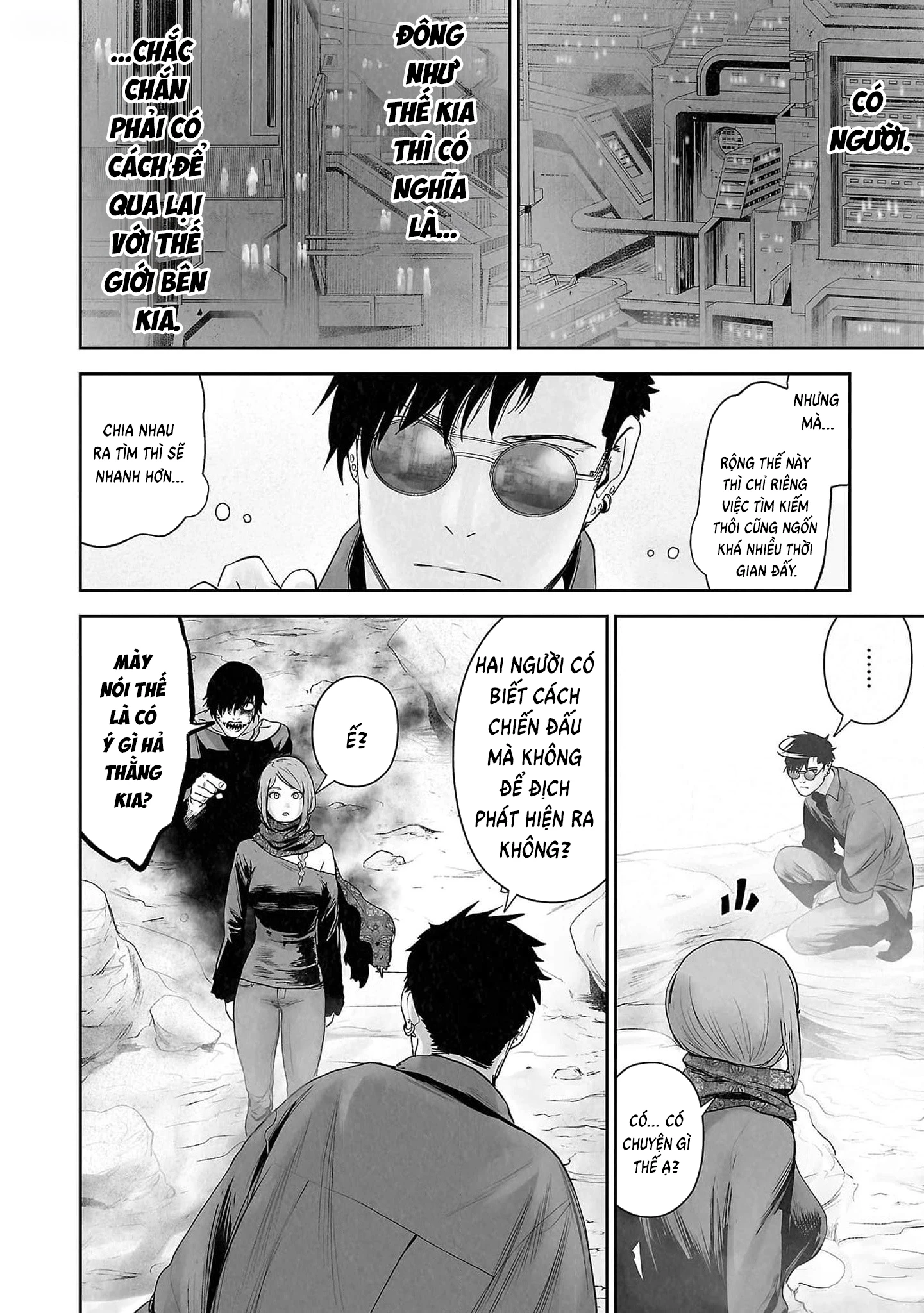 Ender Geister Chapter 130 - 6