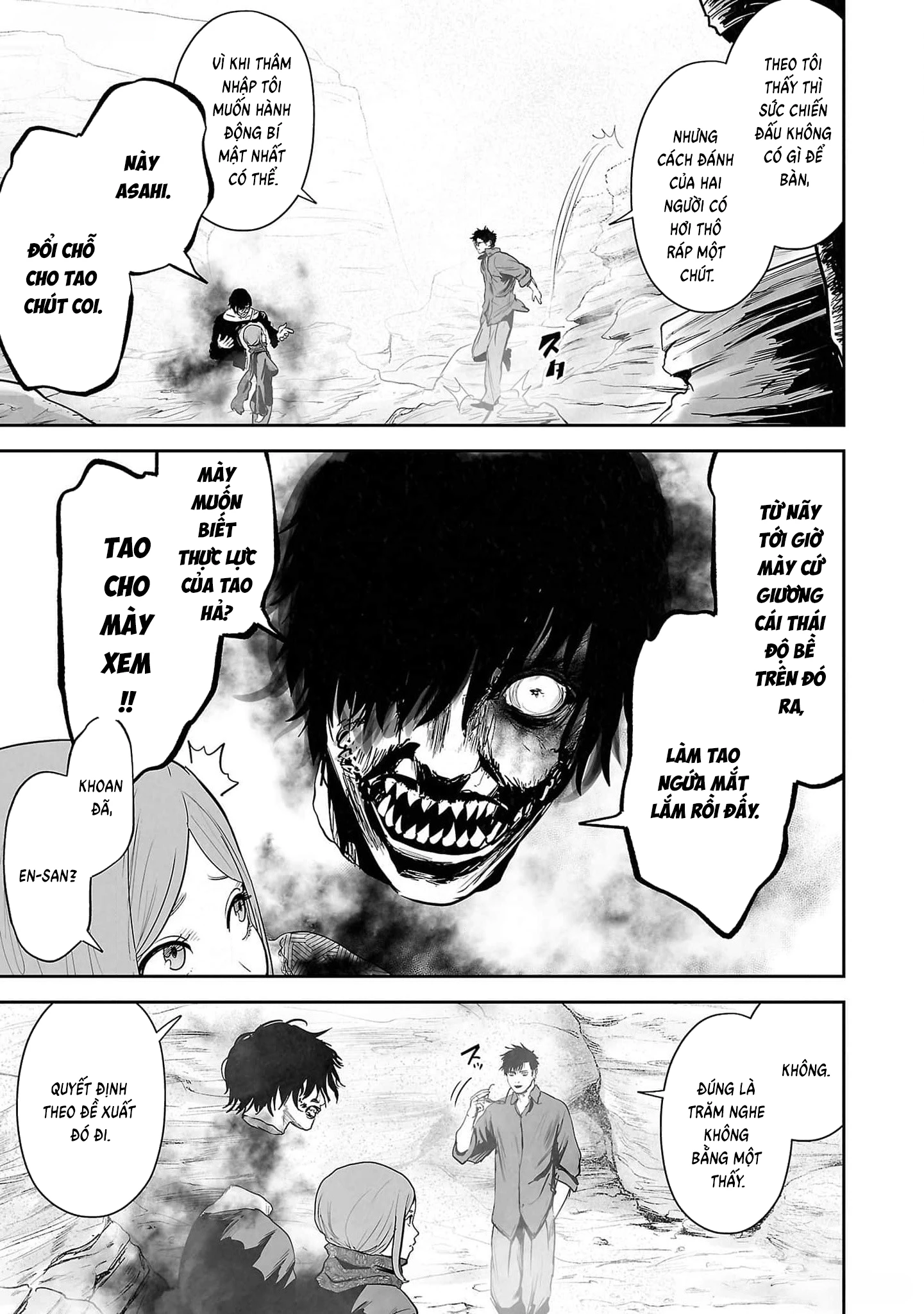 Ender Geister Chapter 130 - 7