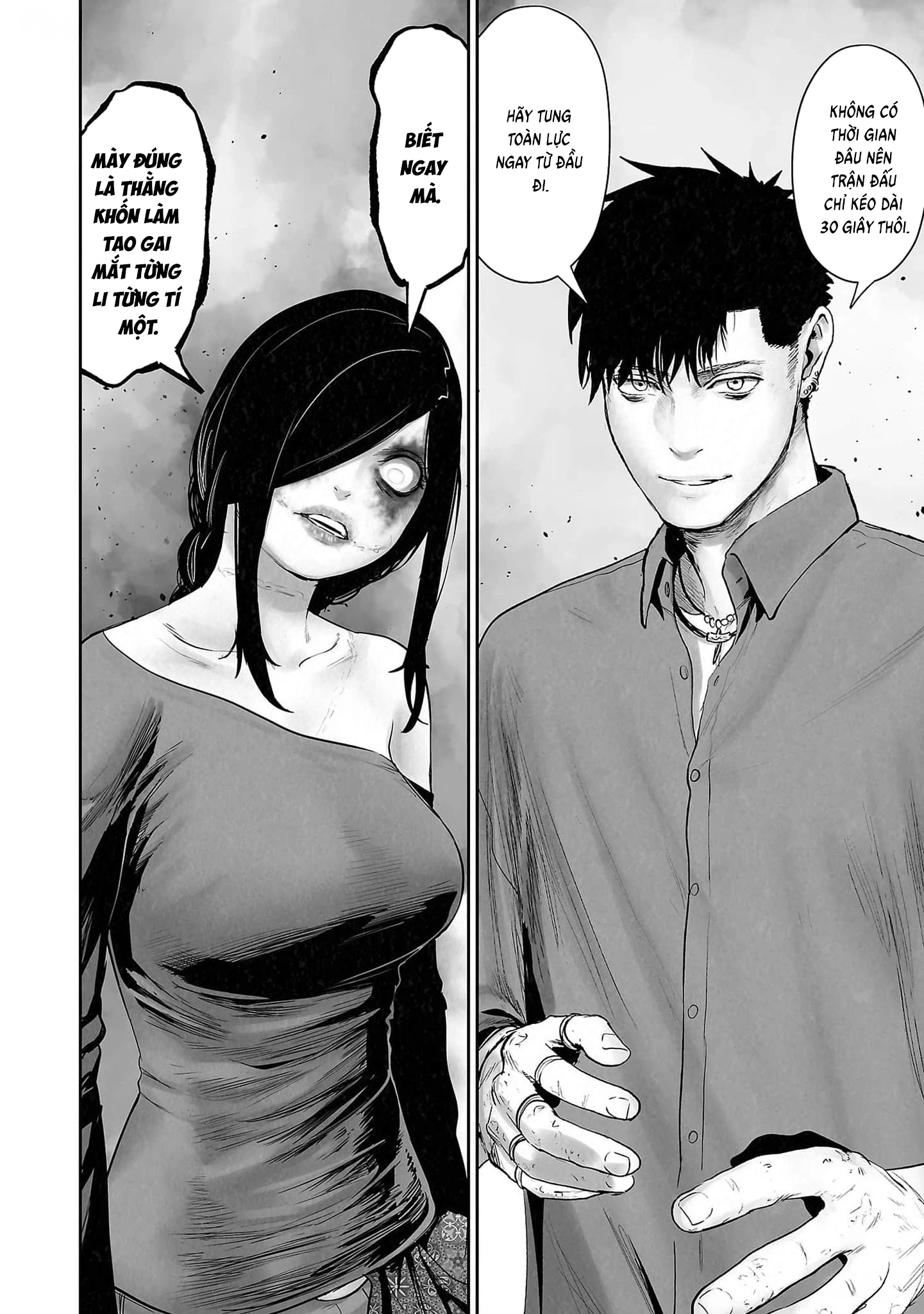 Ender Geister Chapter 130 - 8