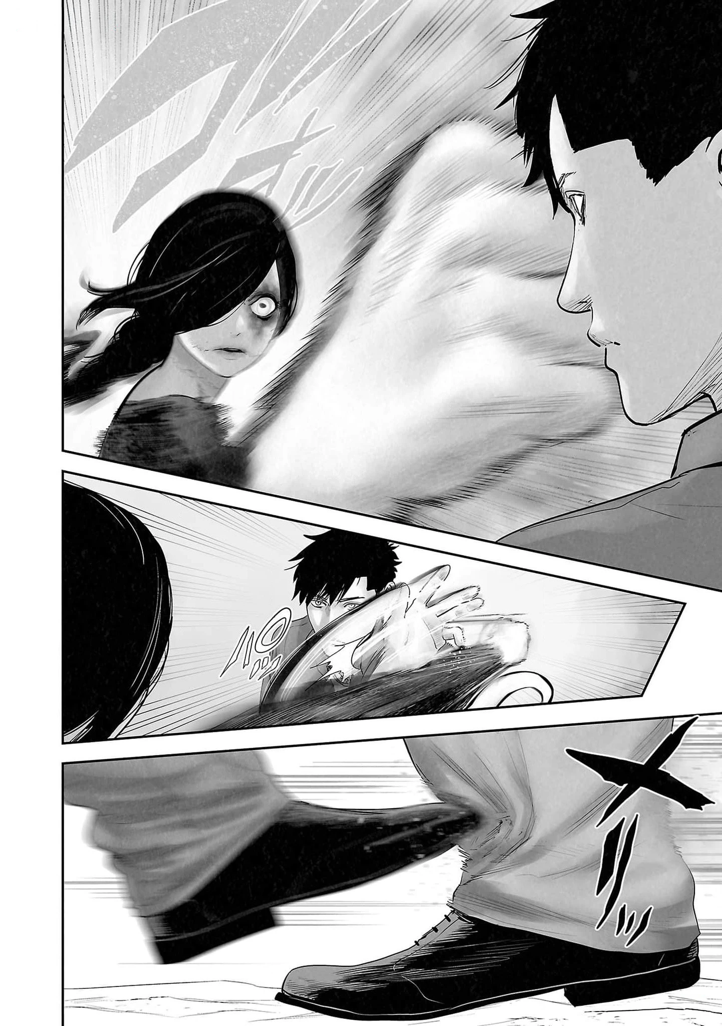 Ender Geister Chapter 130 - 10