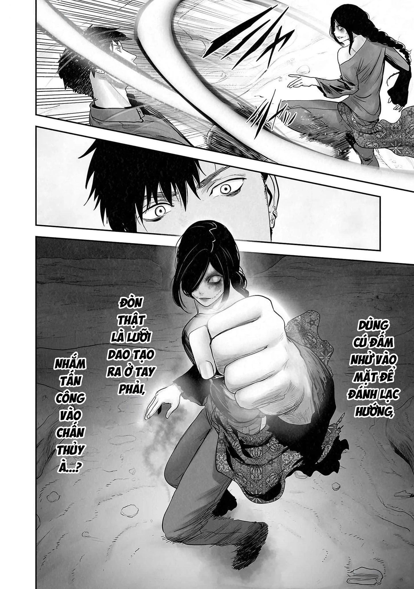 Ender Geister Chapter 130 - 14