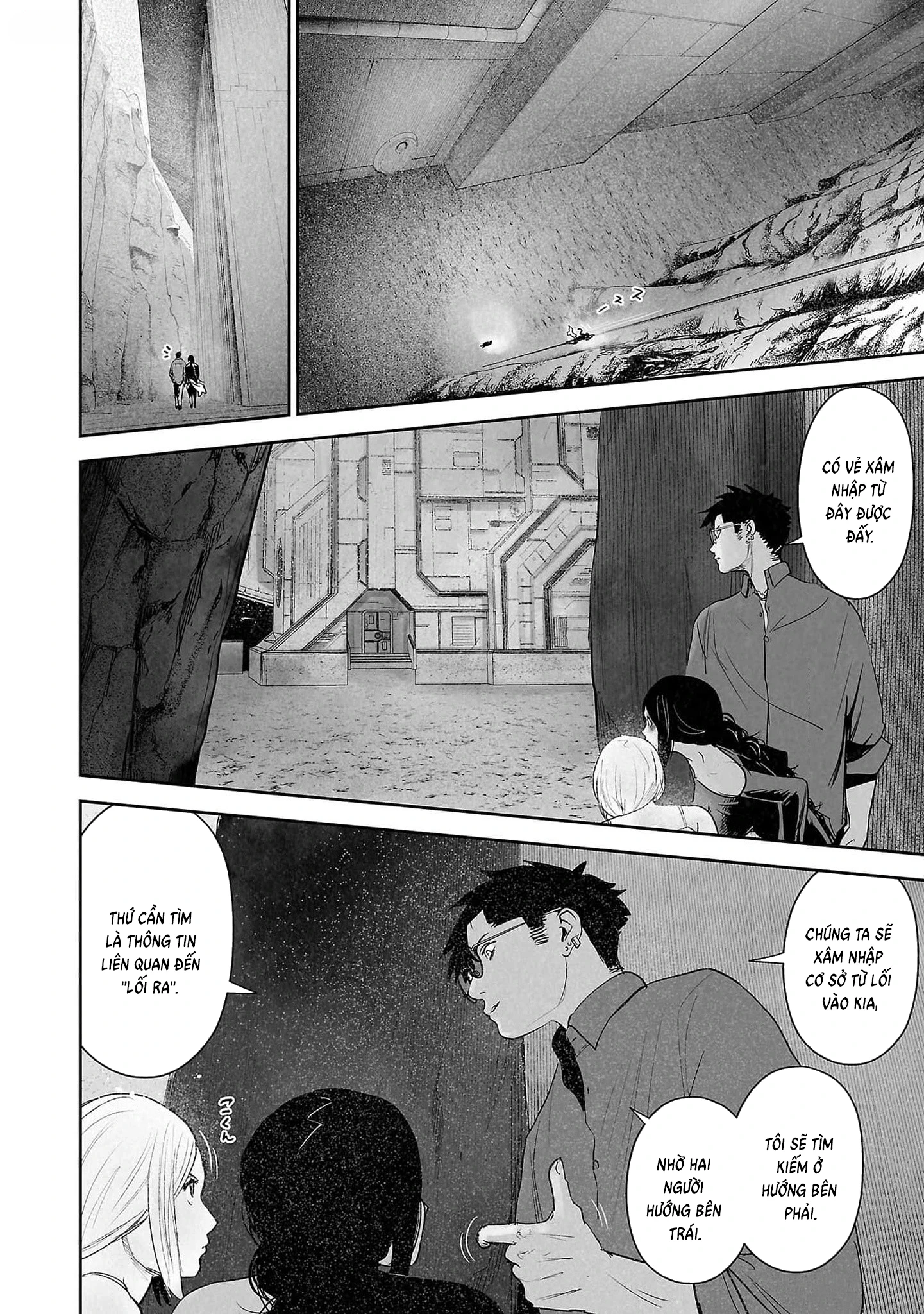 Ender Geister Chapter 130 - 18