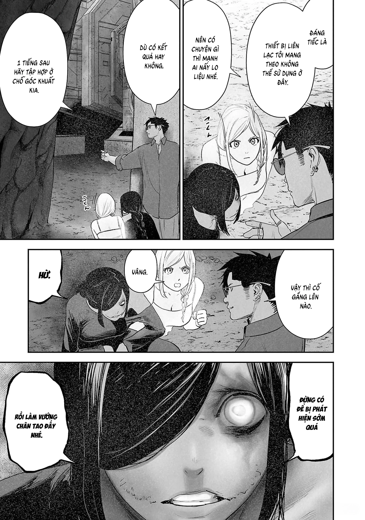 Ender Geister Chapter 130 - 19