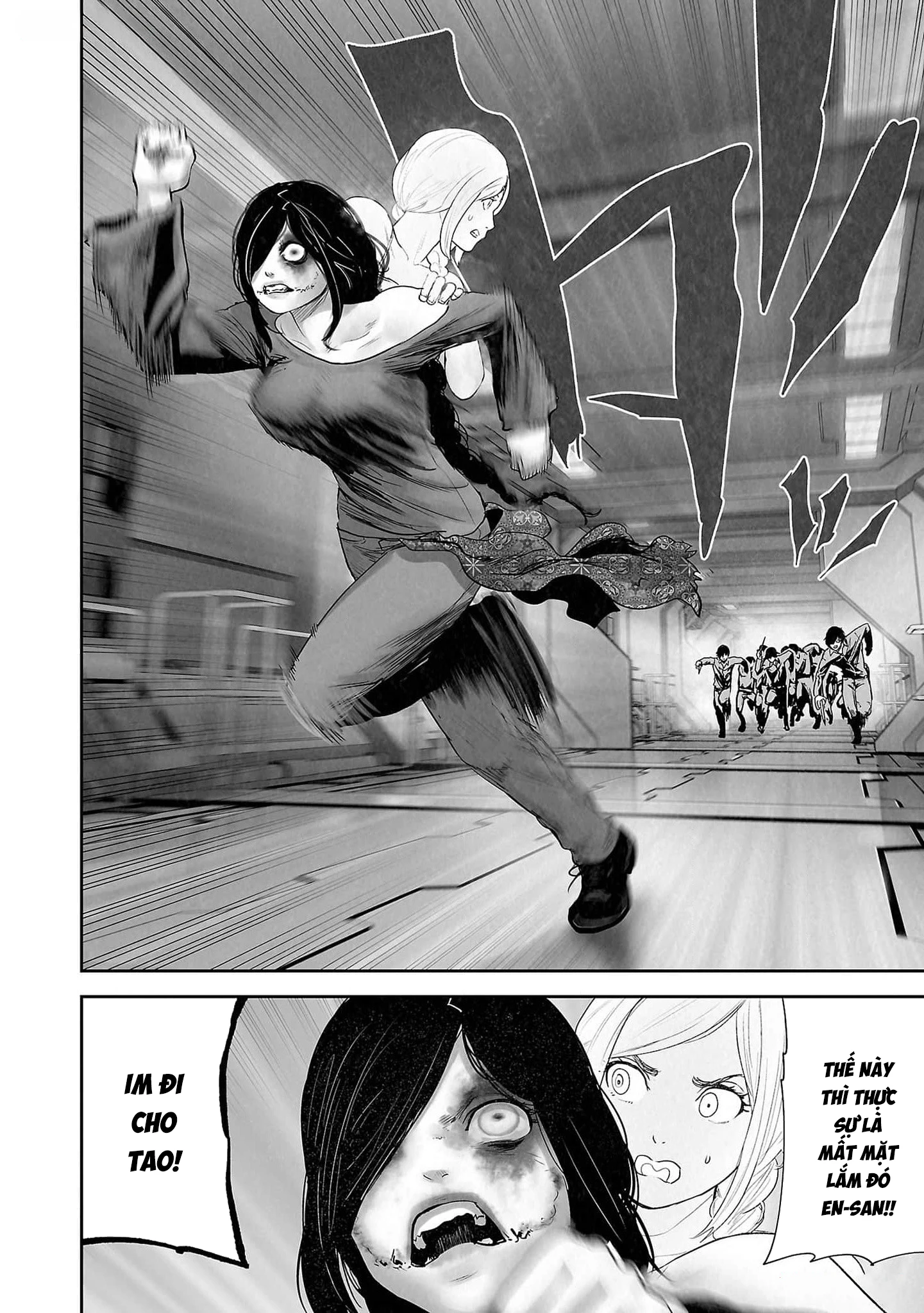 Ender Geister Chapter 130 - 20