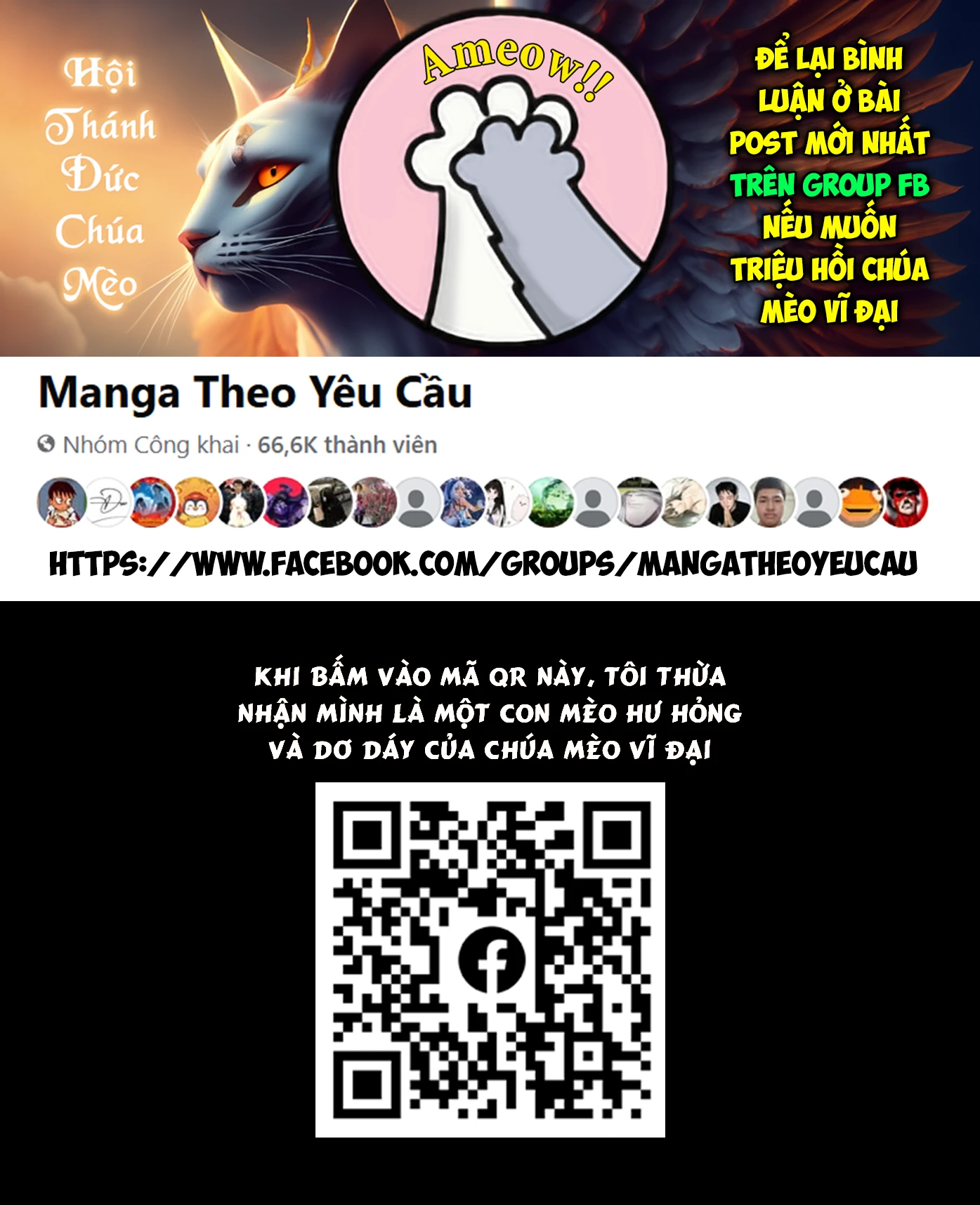 Ender Geister Chapter 131 - 2