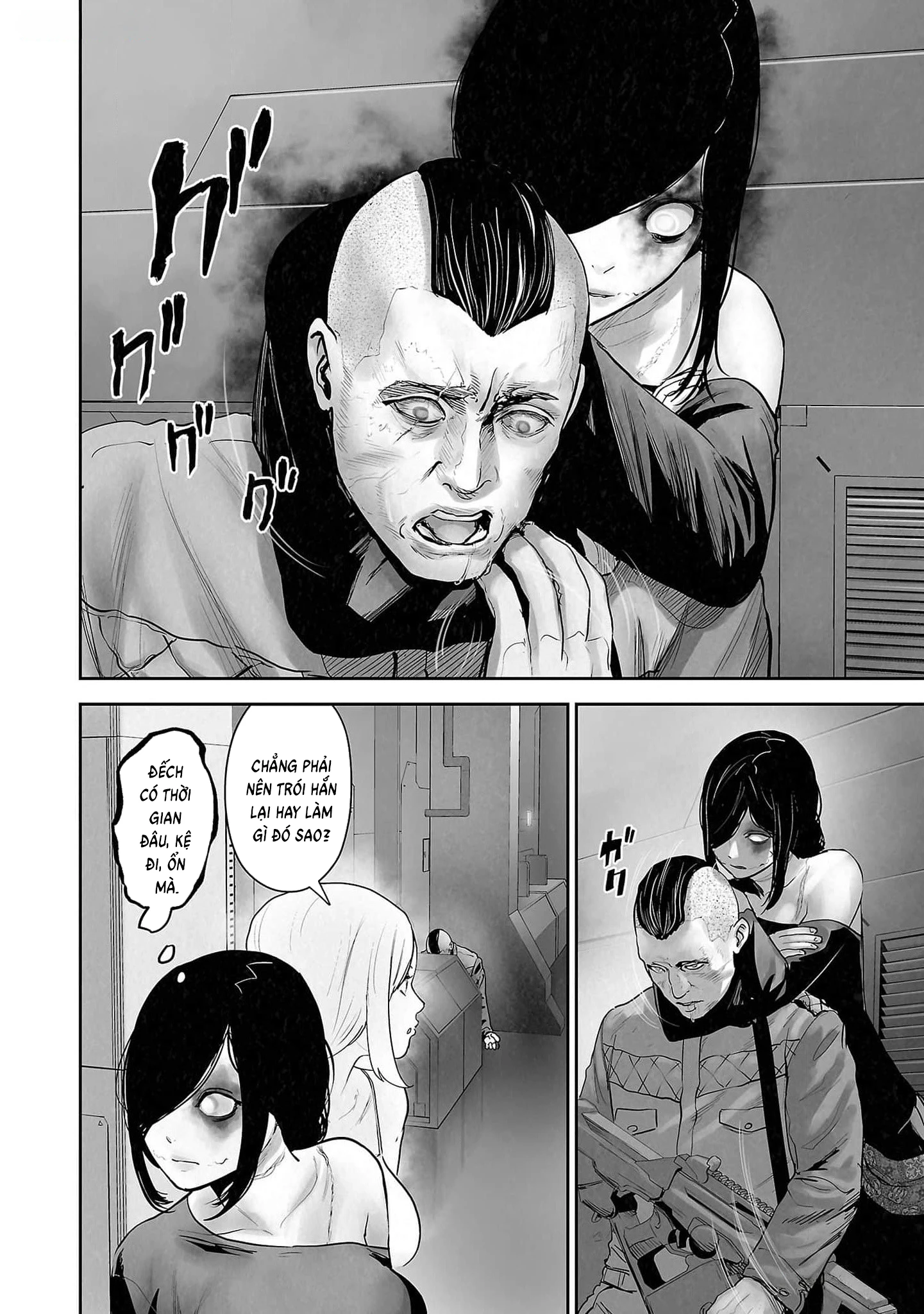 Ender Geister Chapter 131 - 4