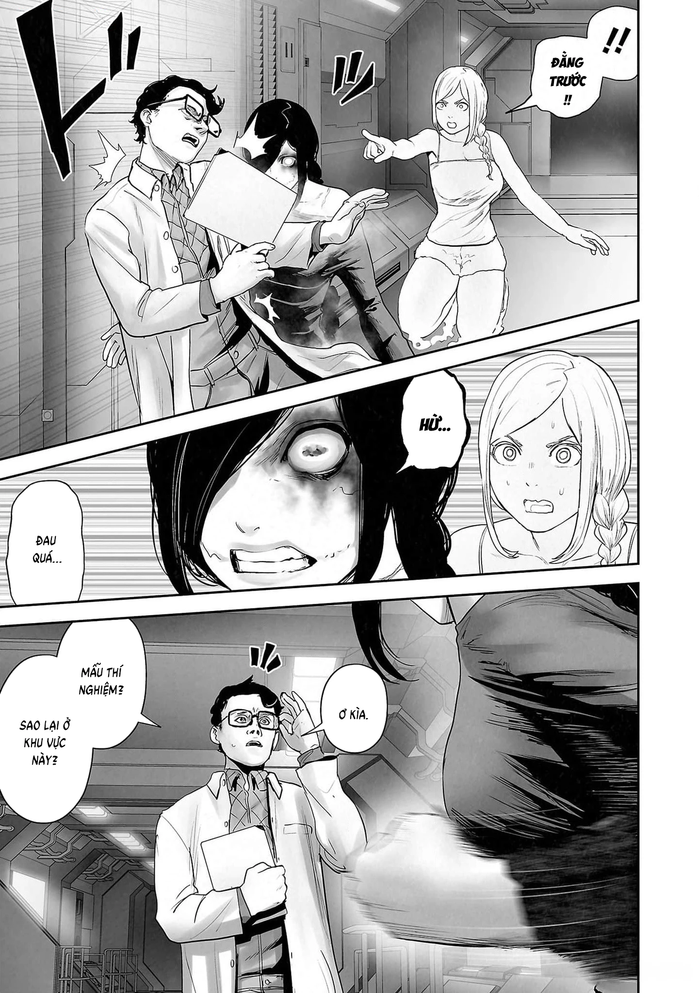 Ender Geister Chapter 131 - 7