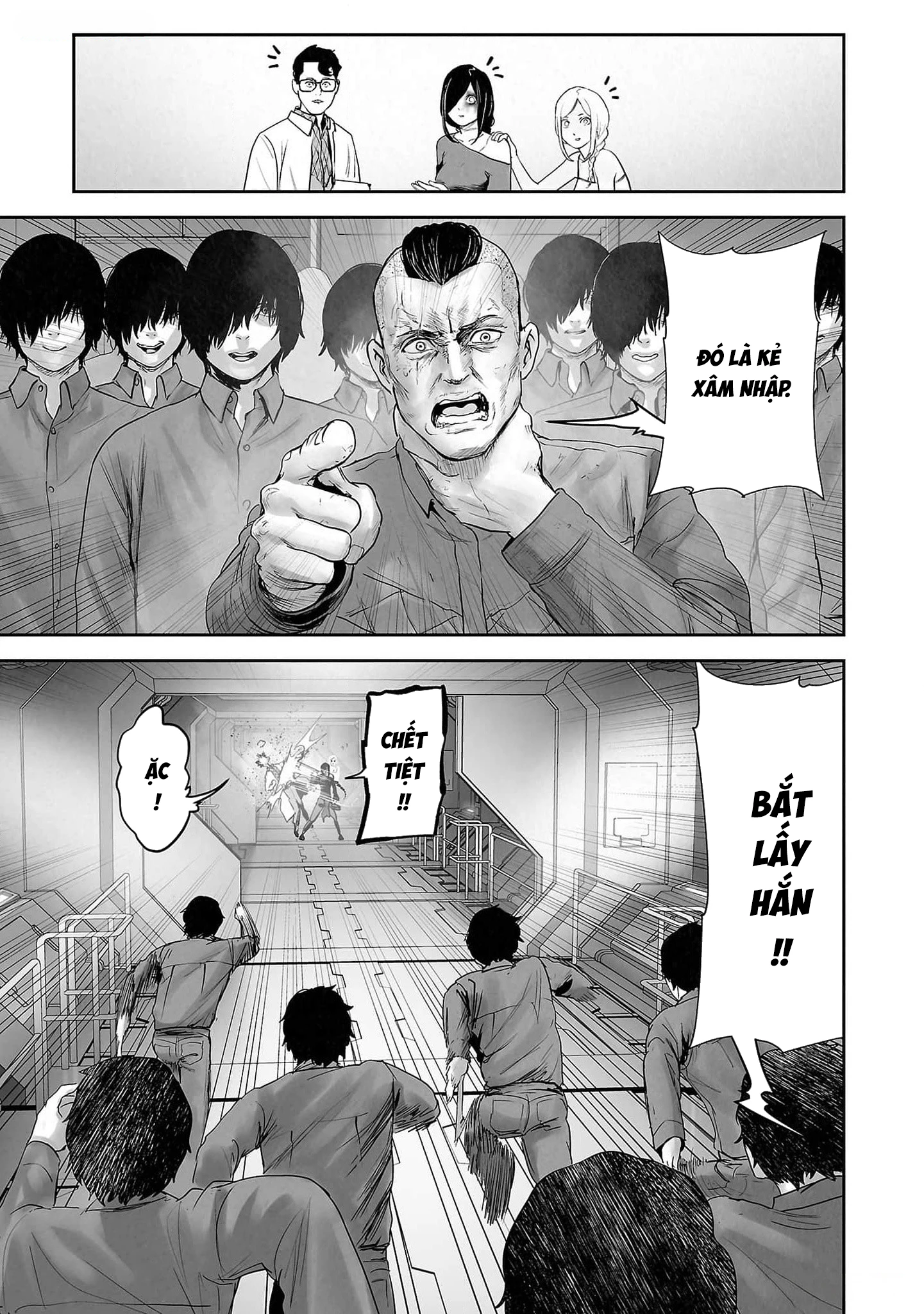 Ender Geister Chapter 131 - 11