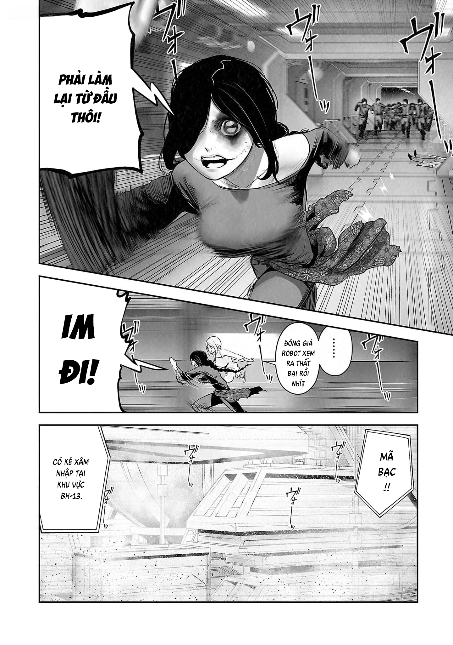 Ender Geister Chapter 131 - 12