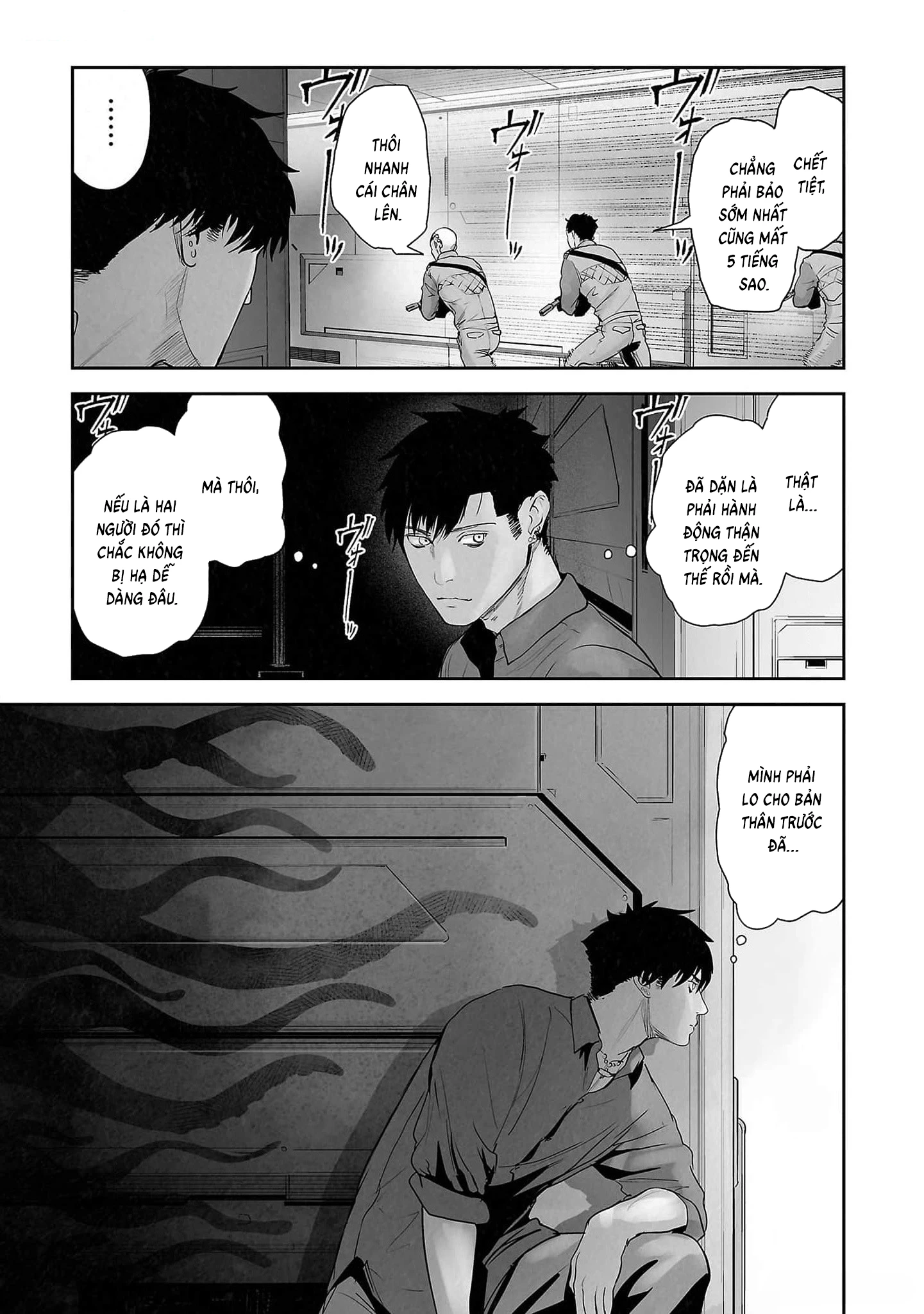 Ender Geister Chapter 131 - 13