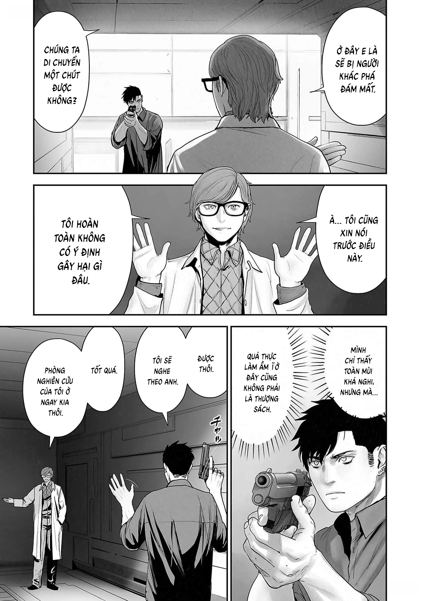 Ender Geister Chapter 131 - 17