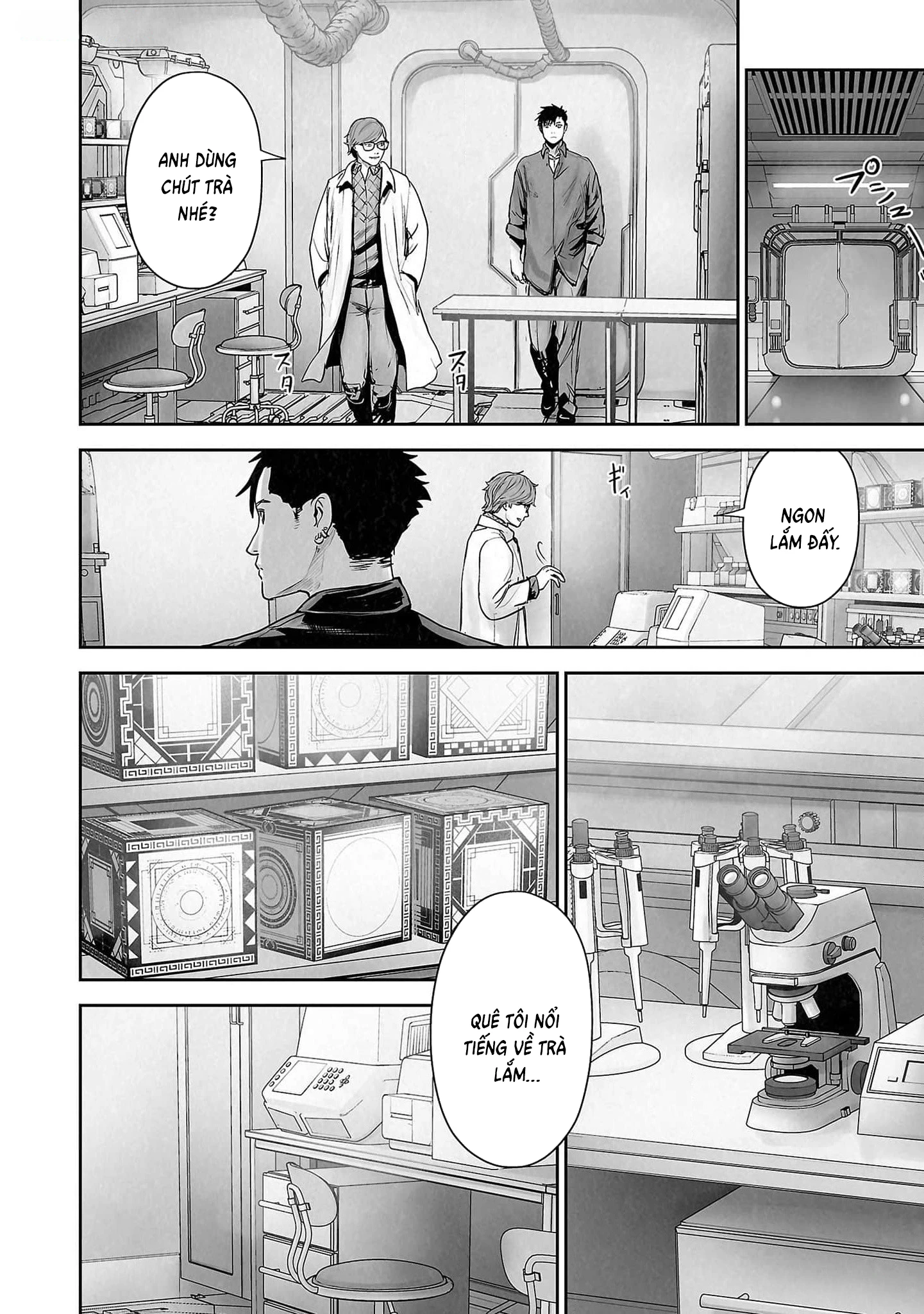 Ender Geister Chapter 131 - 18