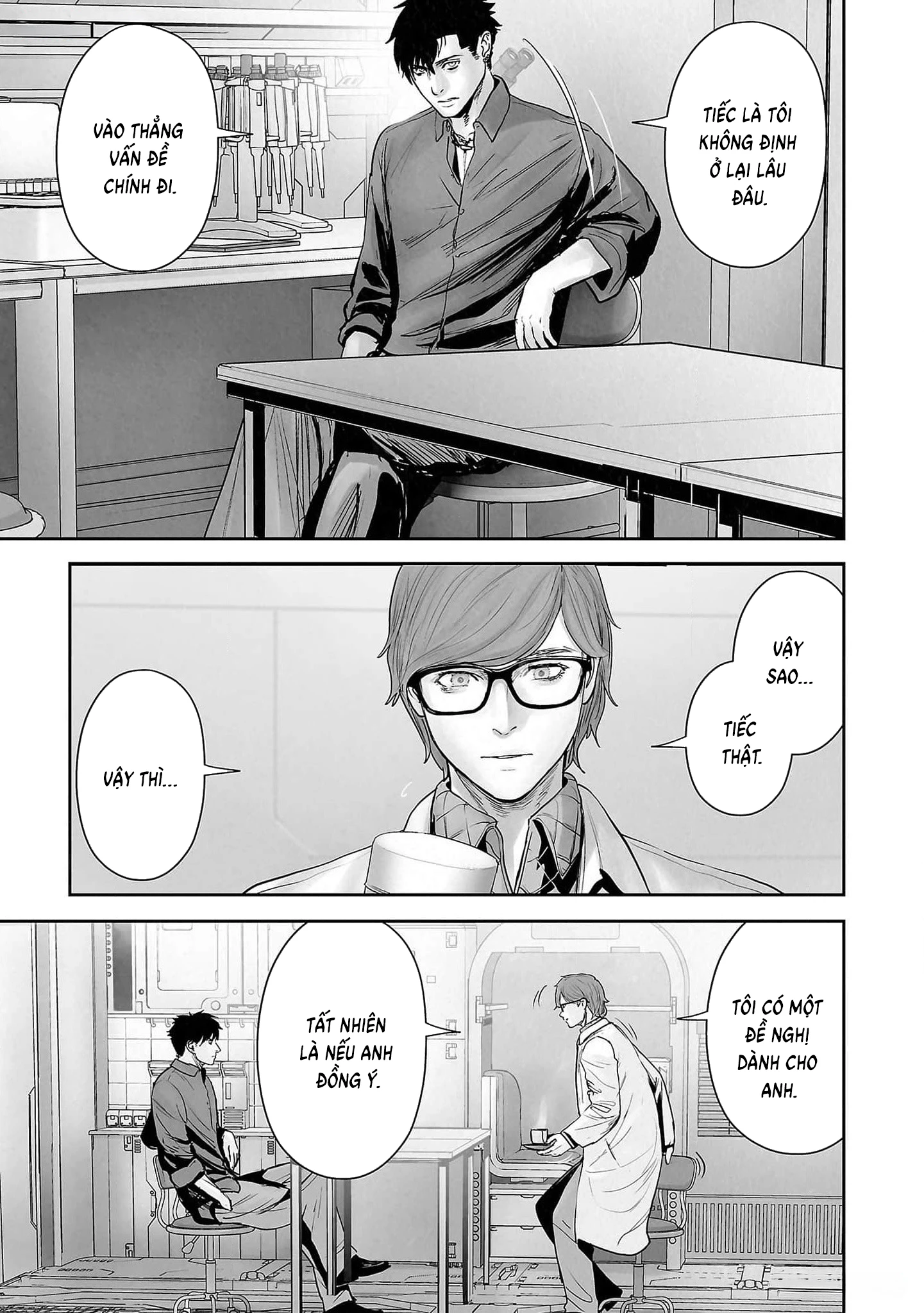 Ender Geister Chapter 131 - 19