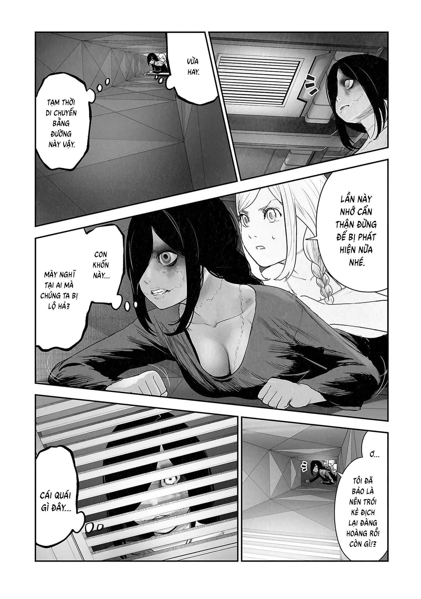 Ender Geister Chapter 132 - 4