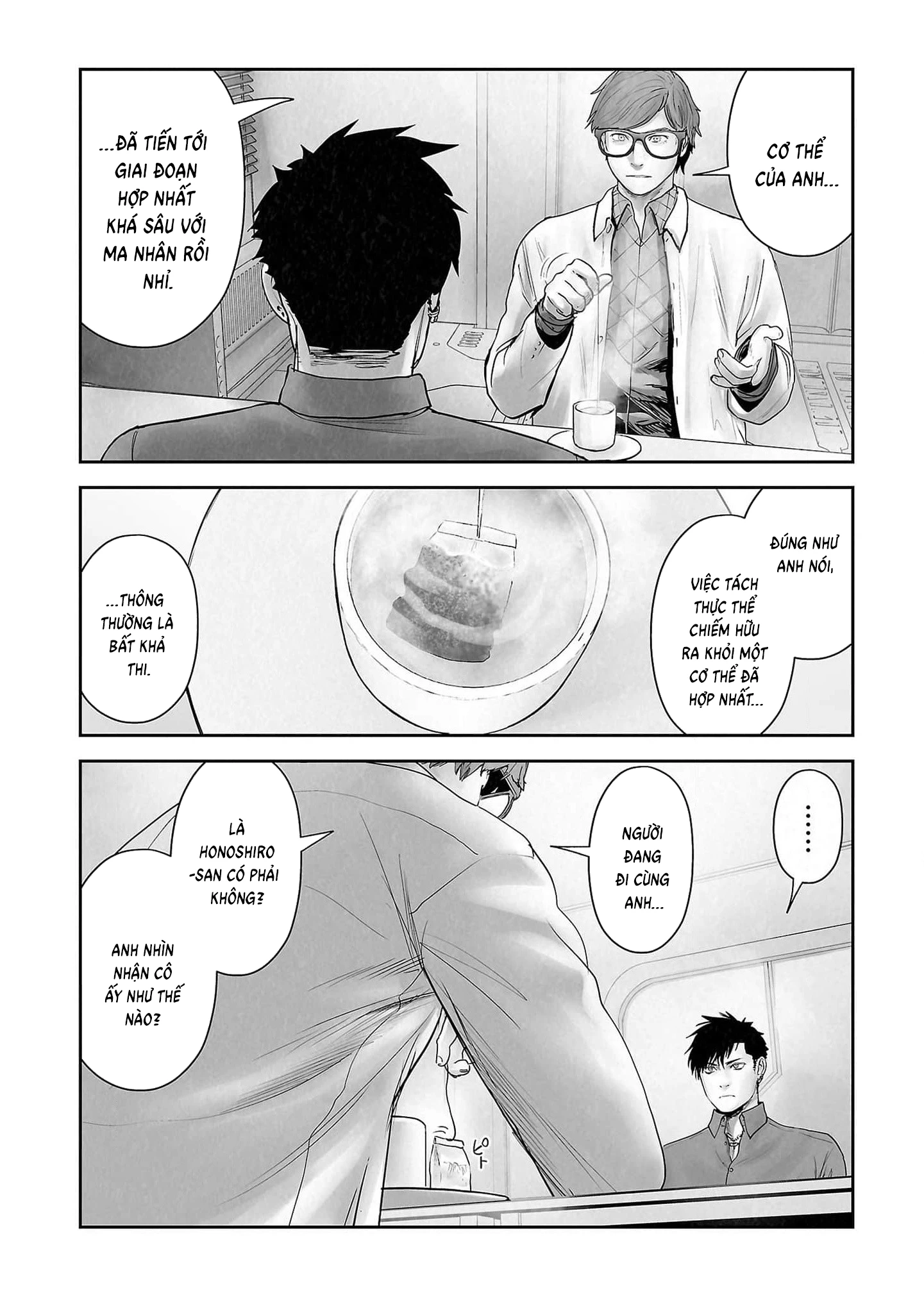 Ender Geister Chapter 132 - 6