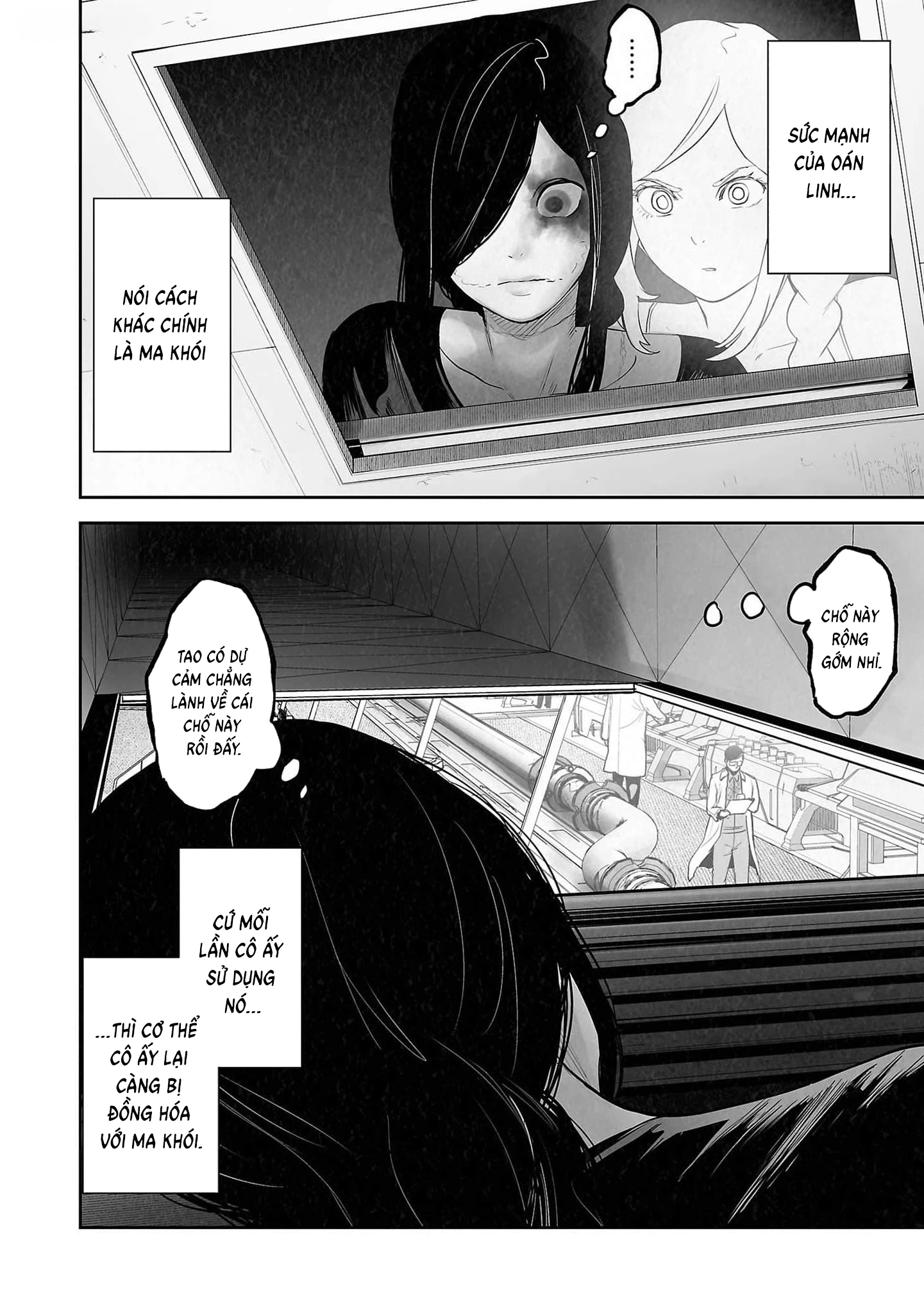 Ender Geister Chapter 132 - 8