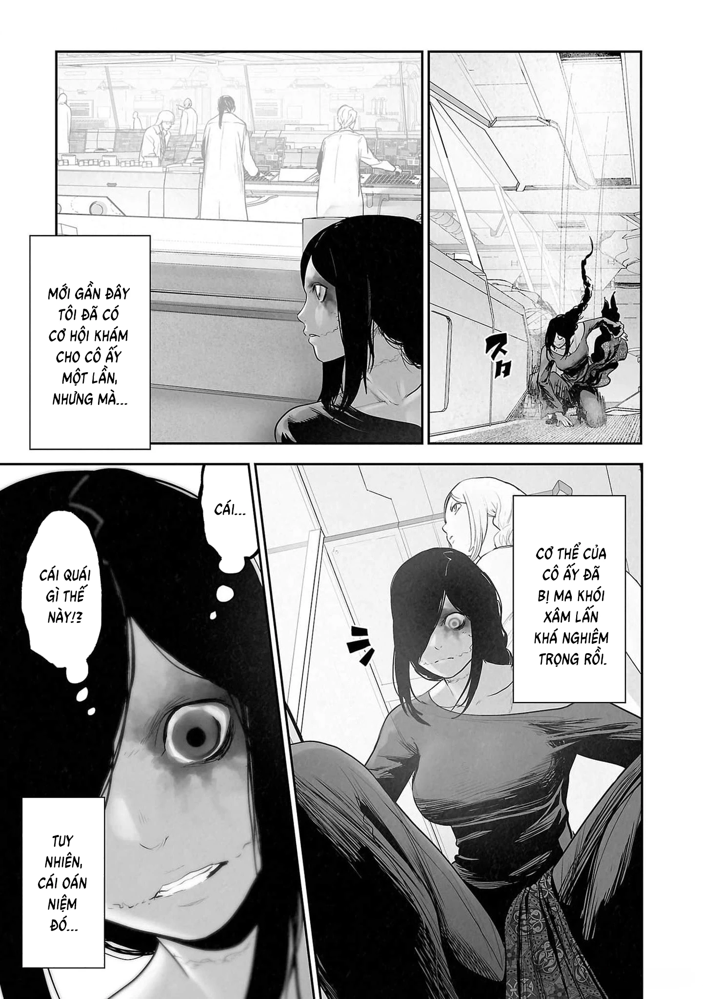 Ender Geister Chapter 132 - 9