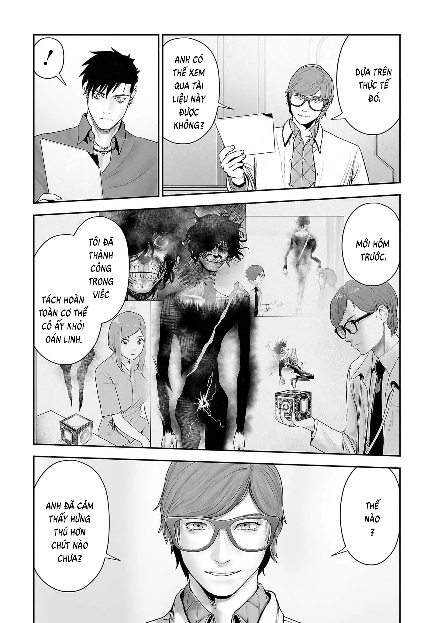 Ender Geister Chapter 132 - 11